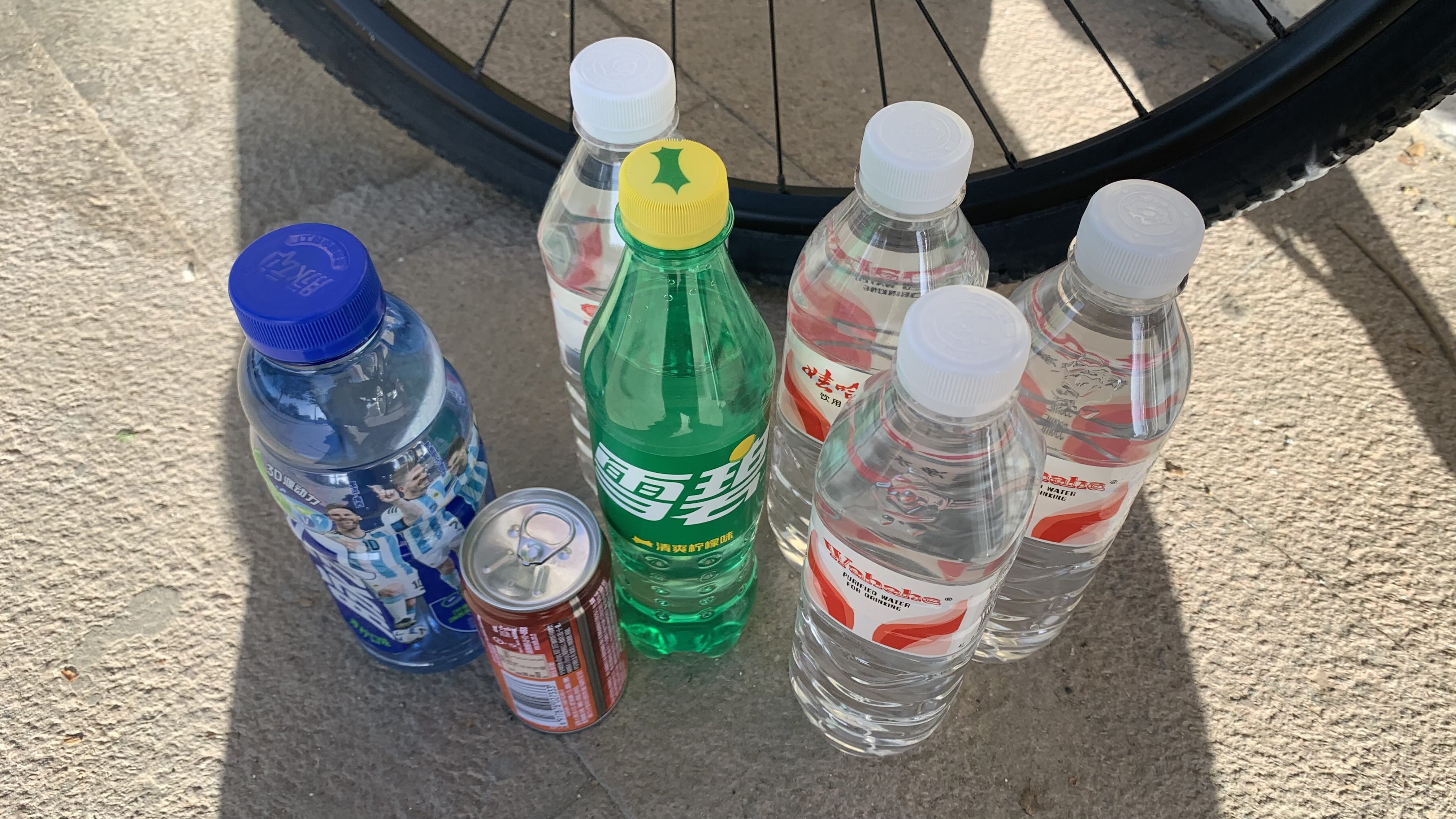 飲水