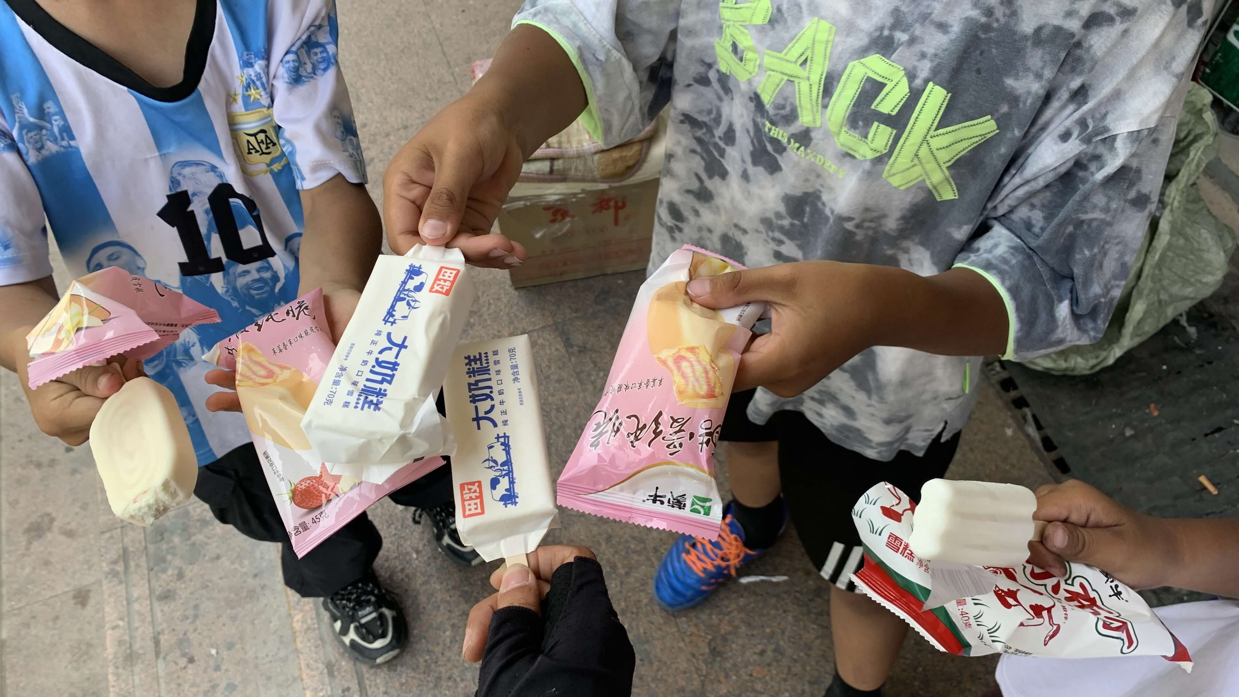 窗外