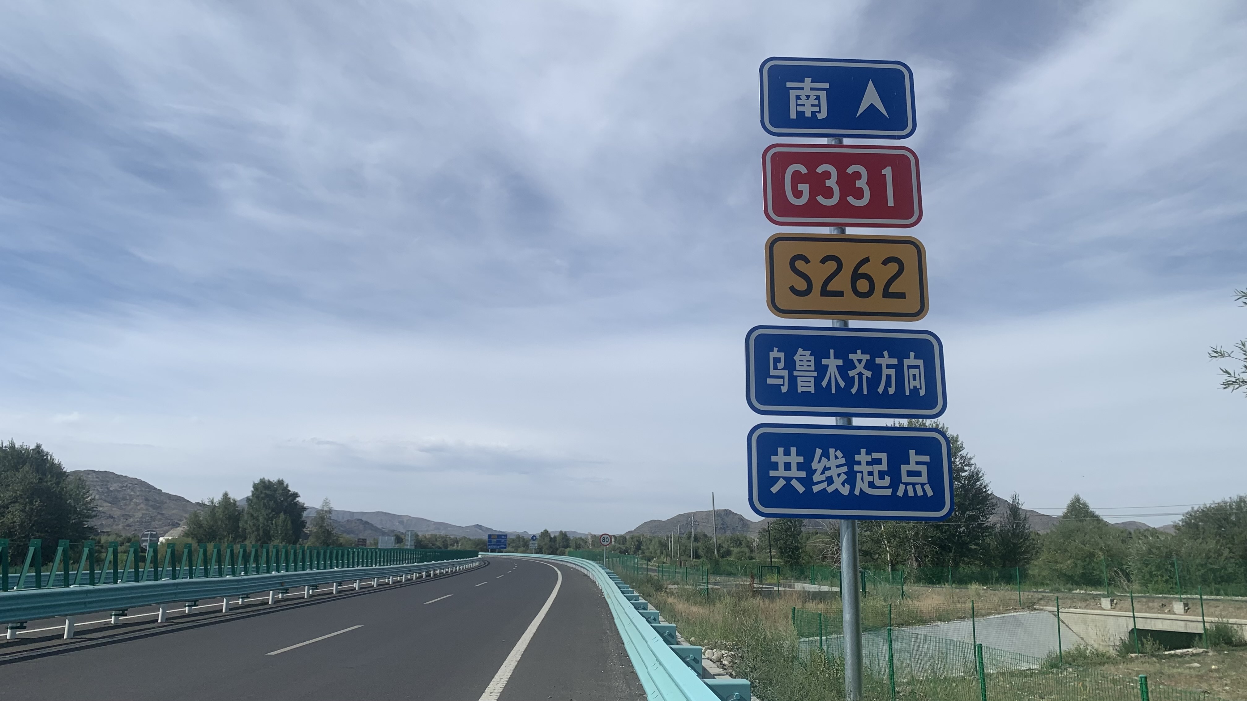 G331