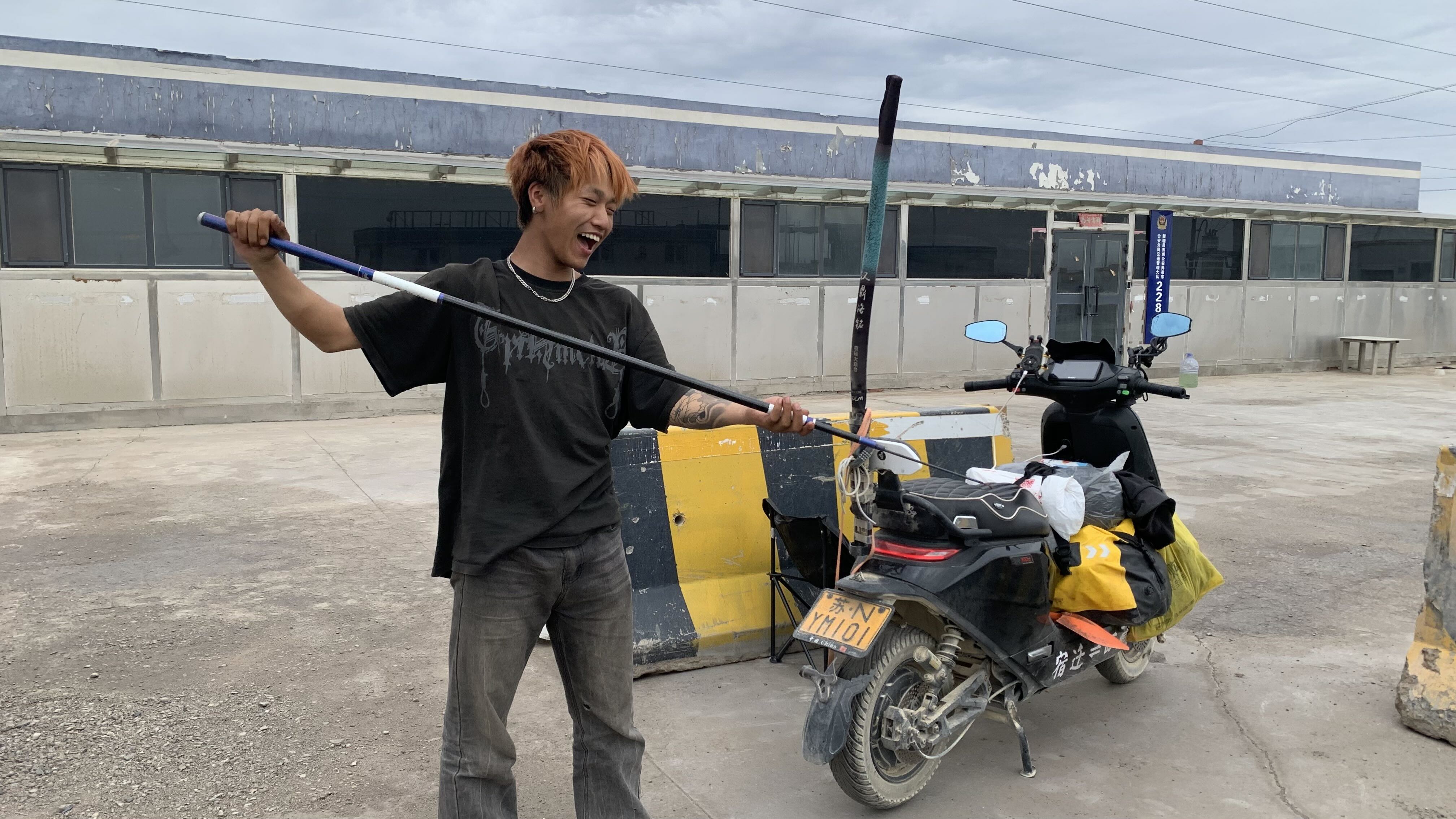 江蘇少年