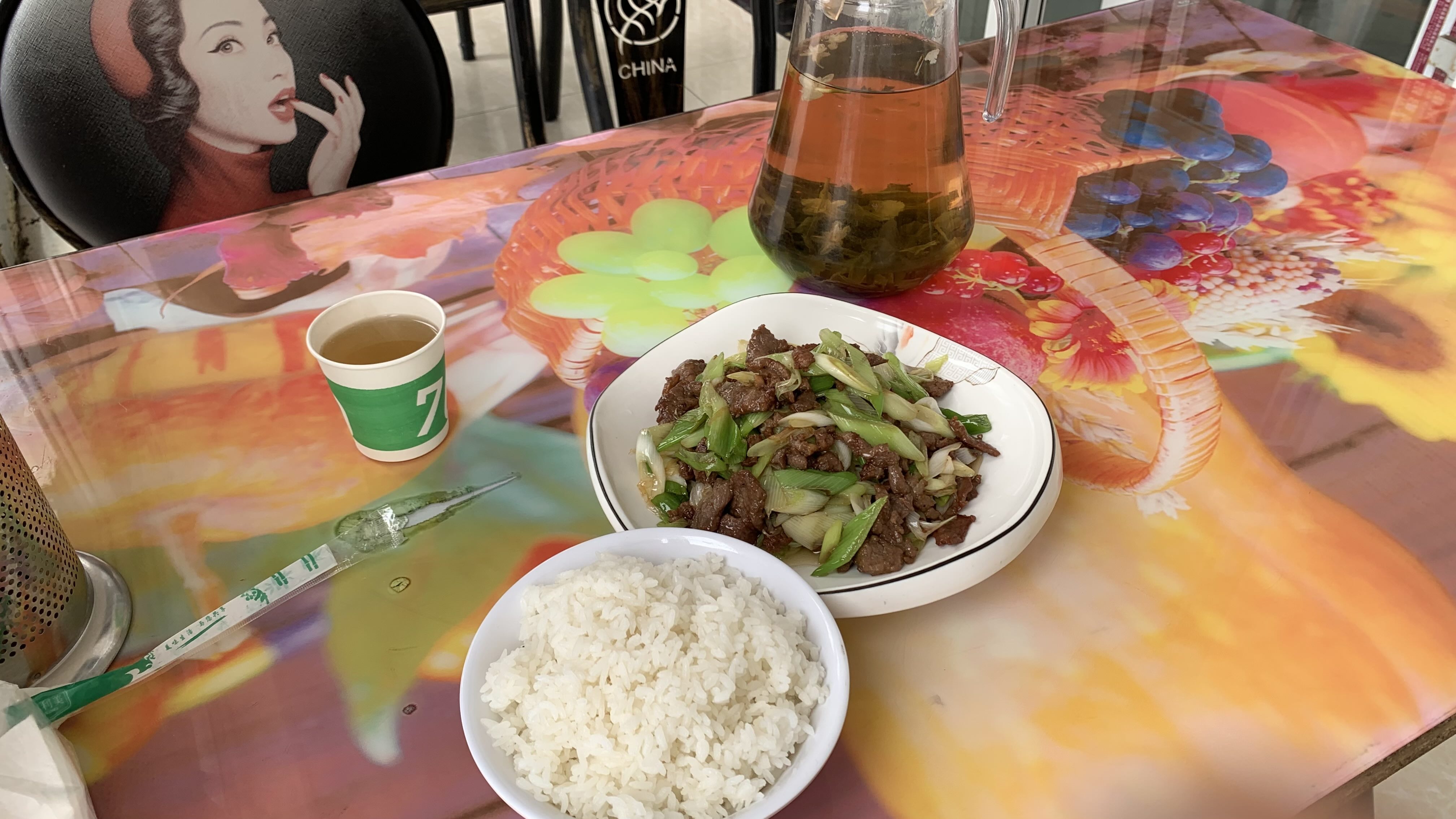 蔥爆牛肉