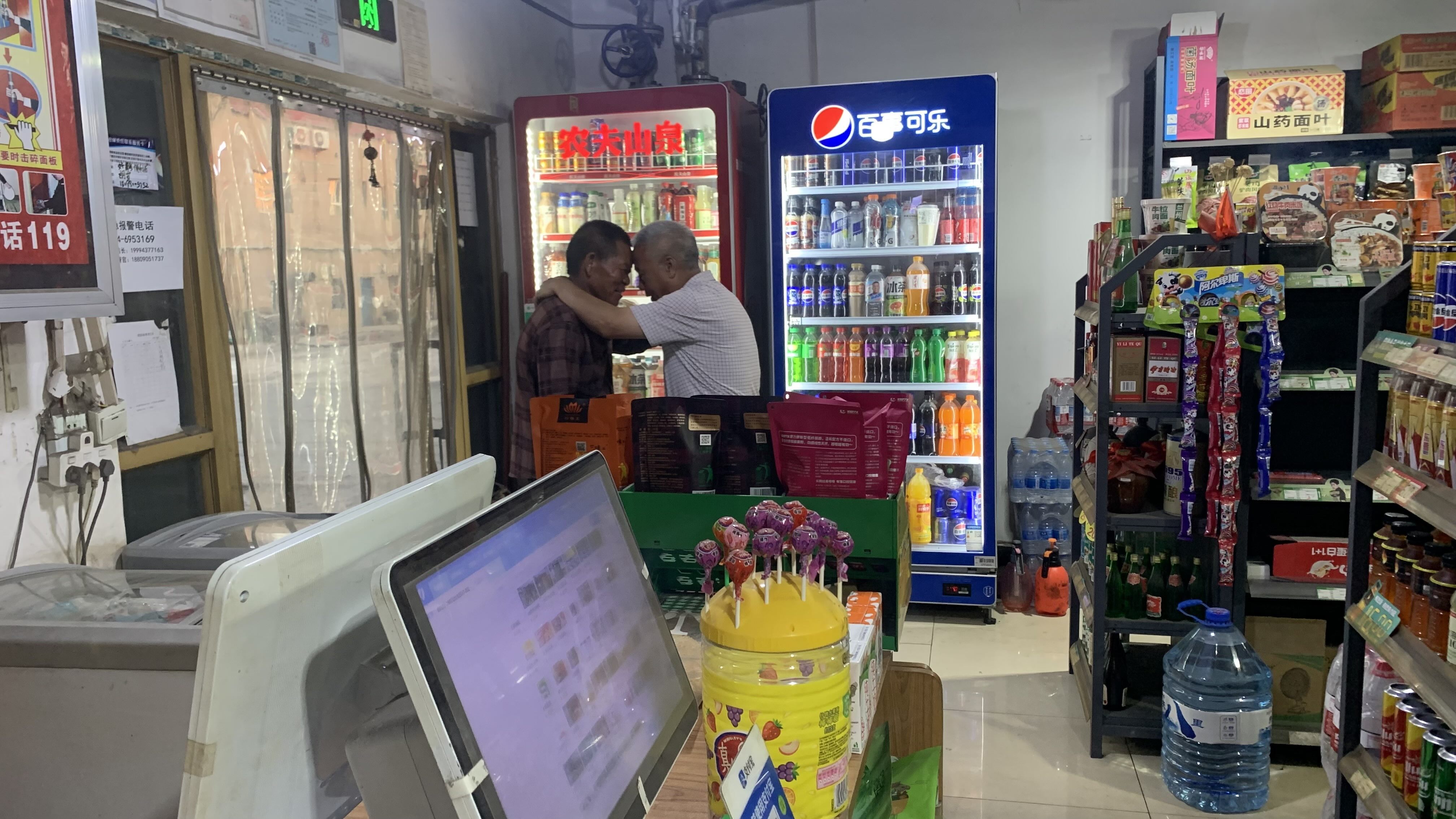 喝醉的老伯