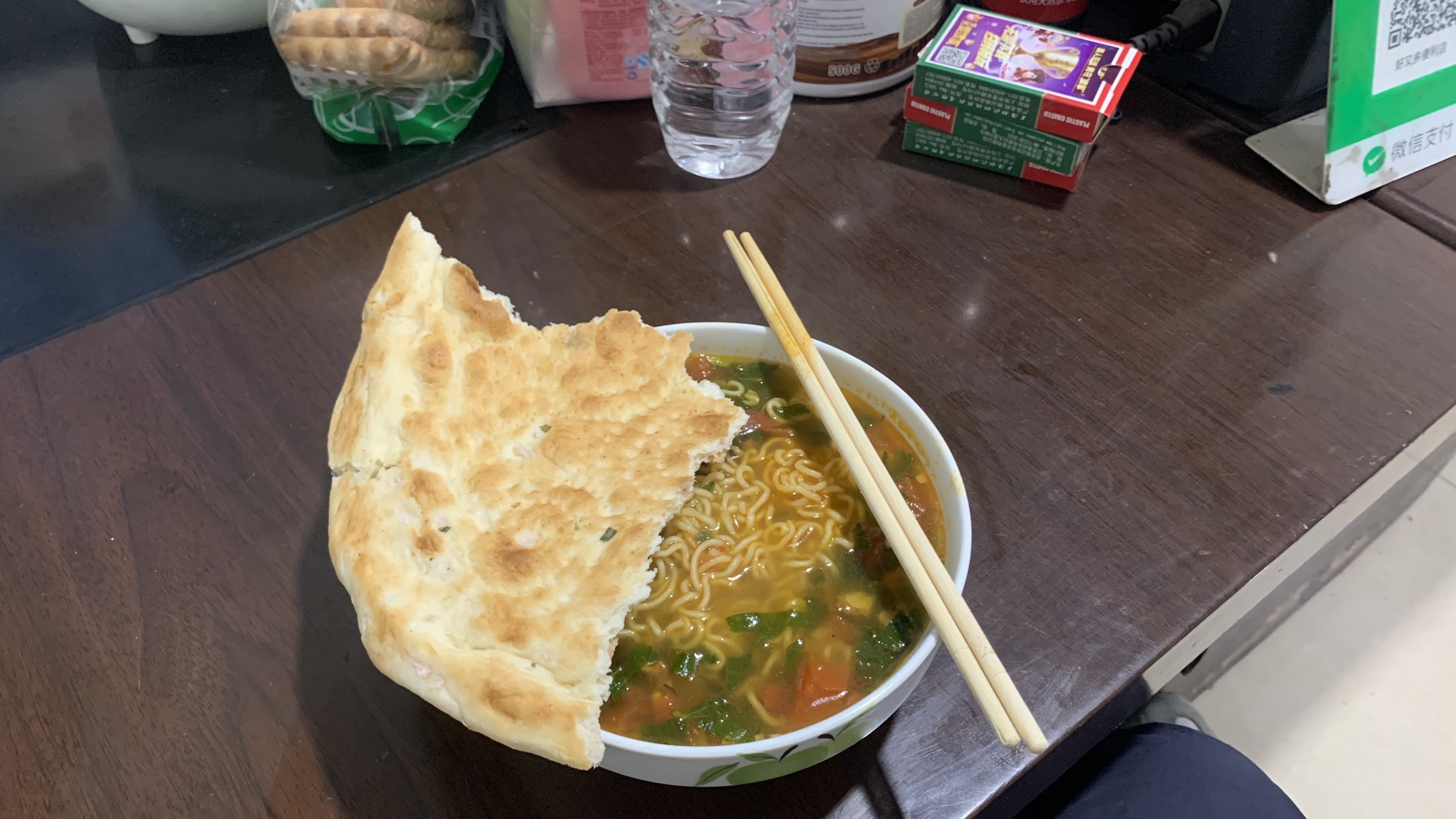 超商老闆請客