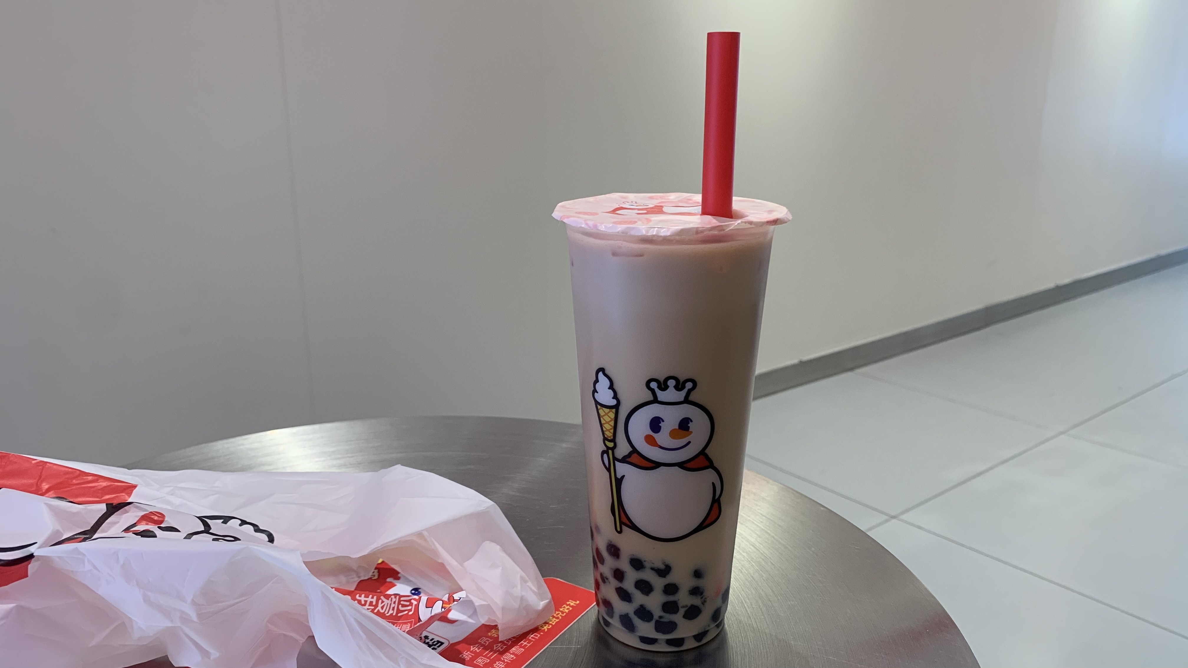 抓飯