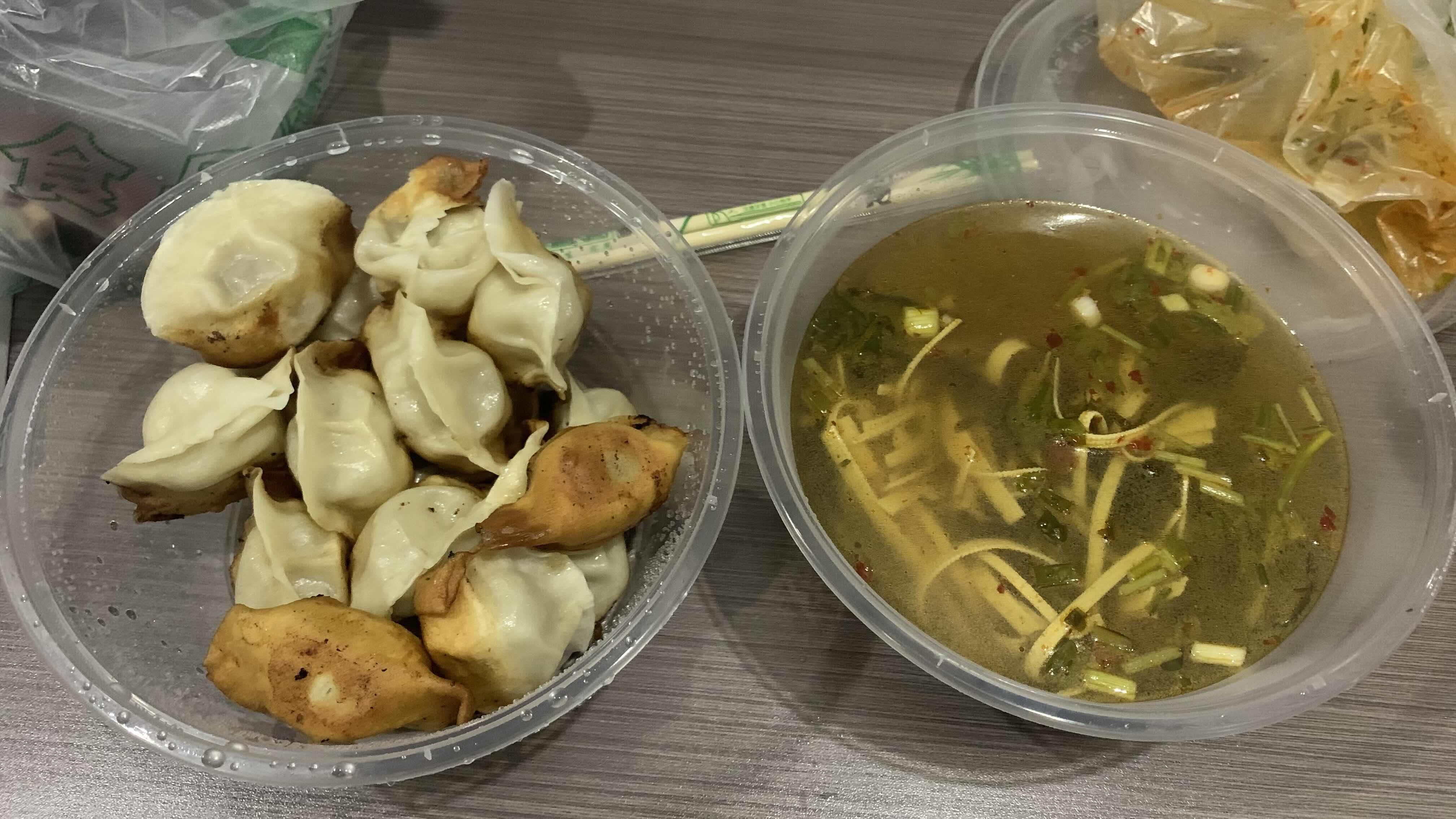 煎餃