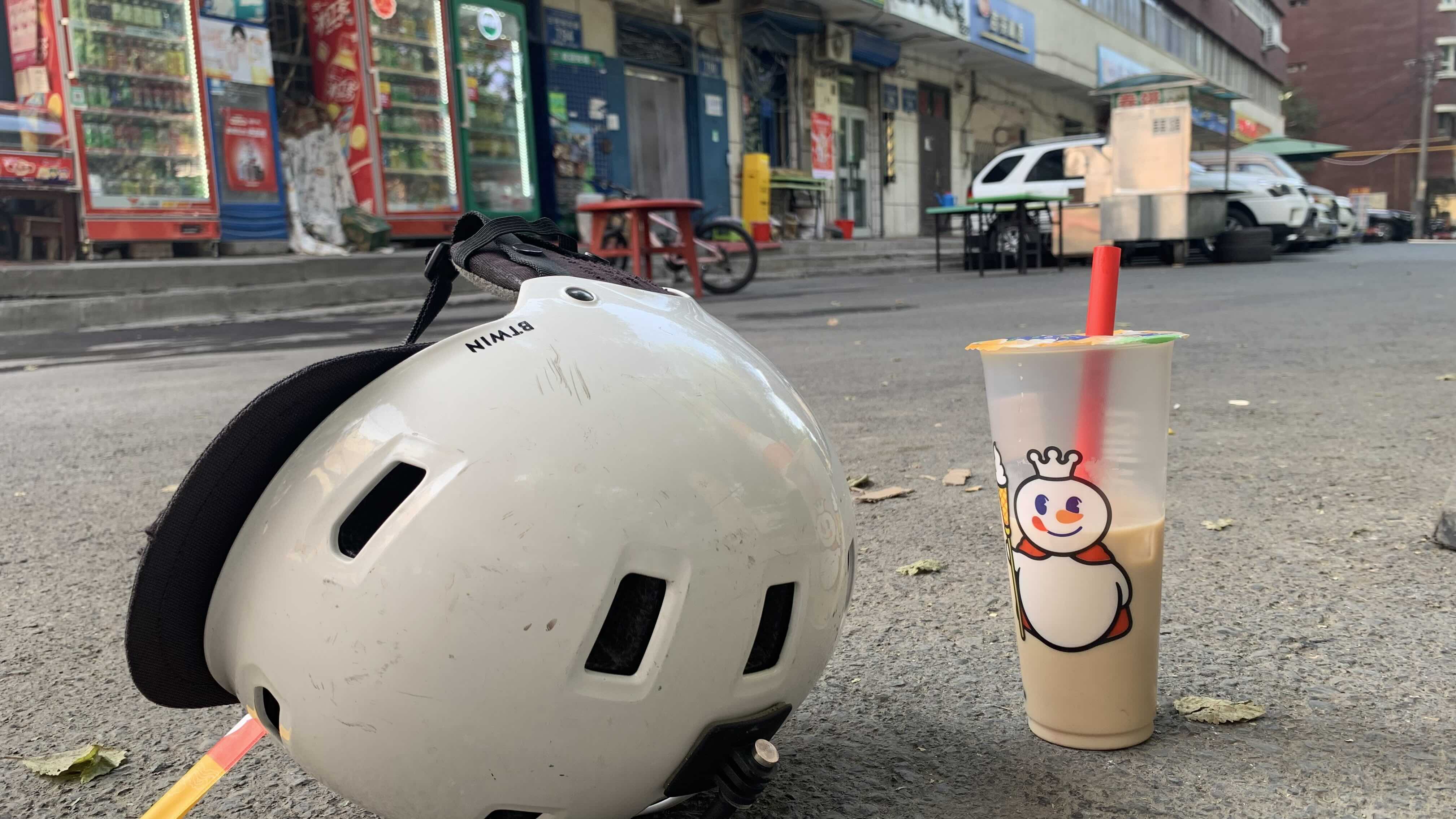 蜜雪冰城