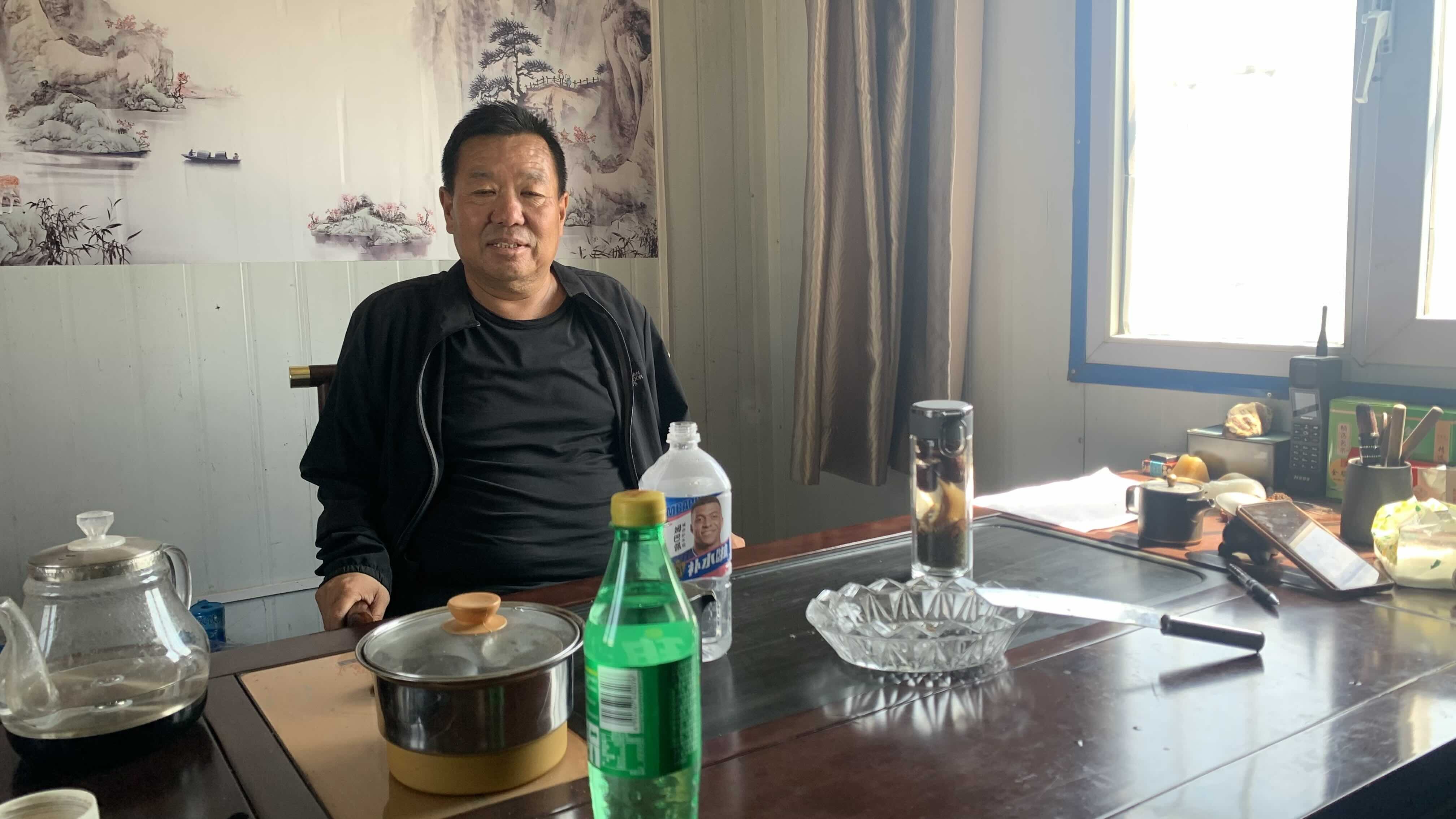 工廠老闆