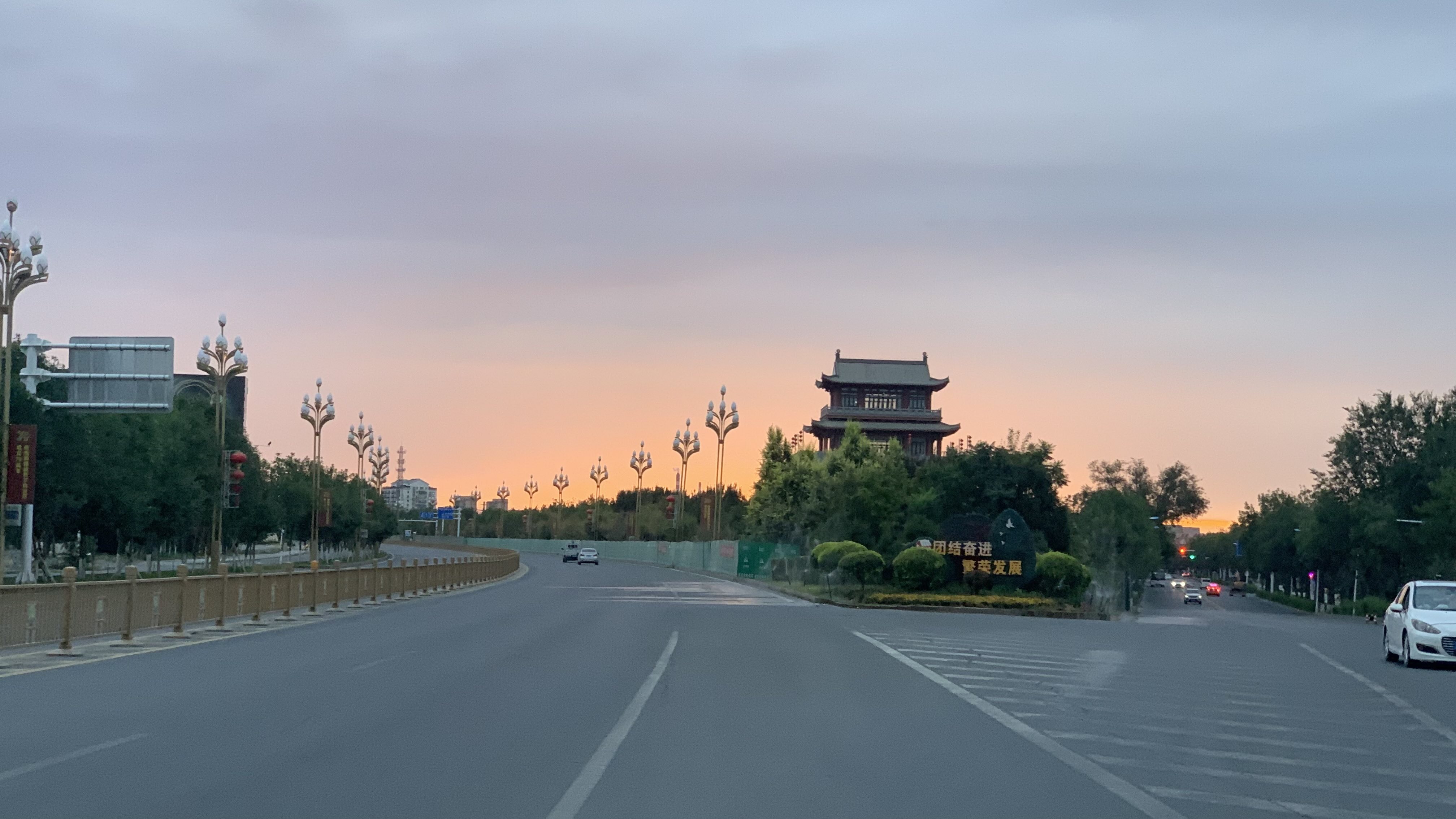 瑪納斯