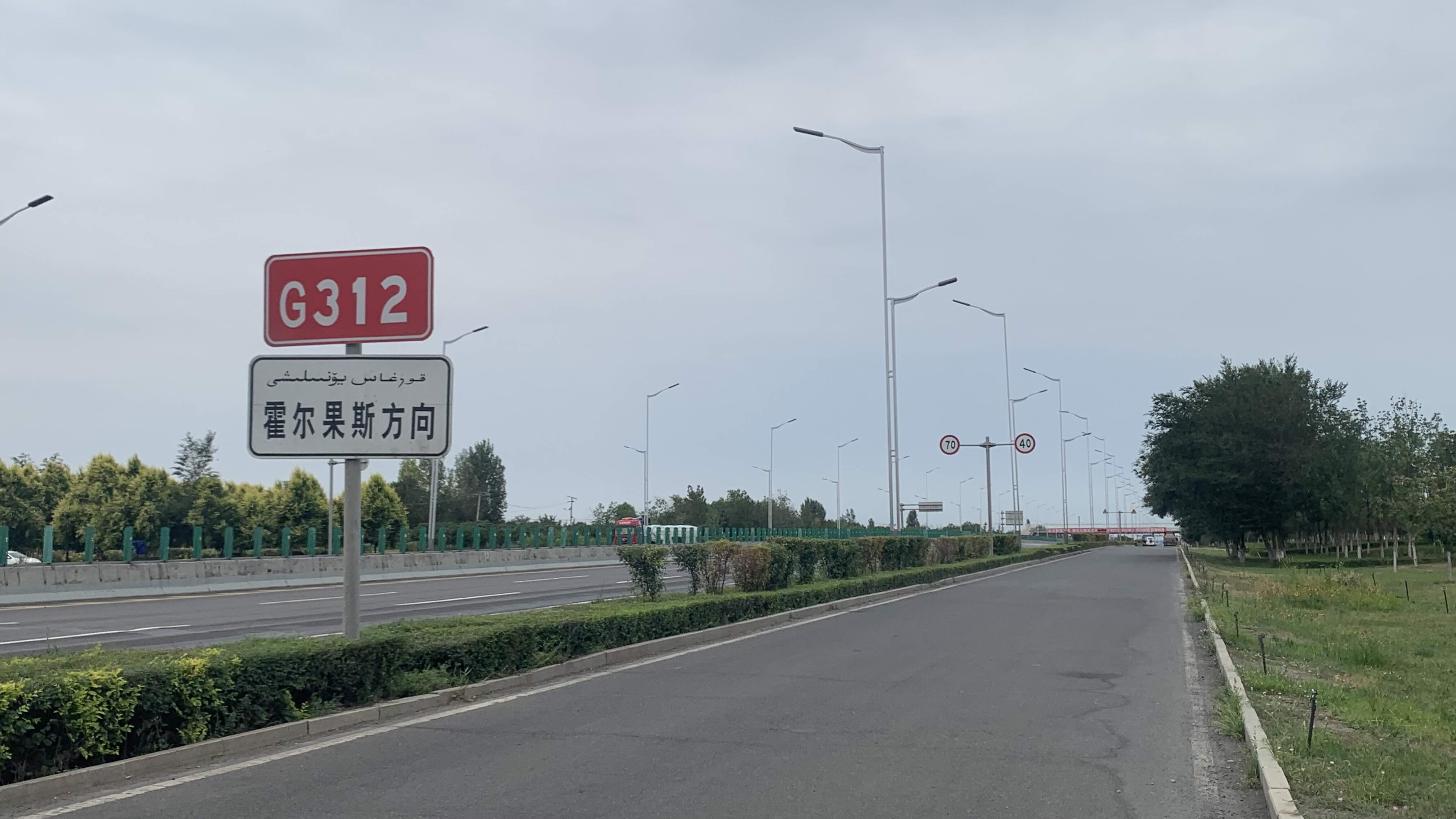 滿地蘋果