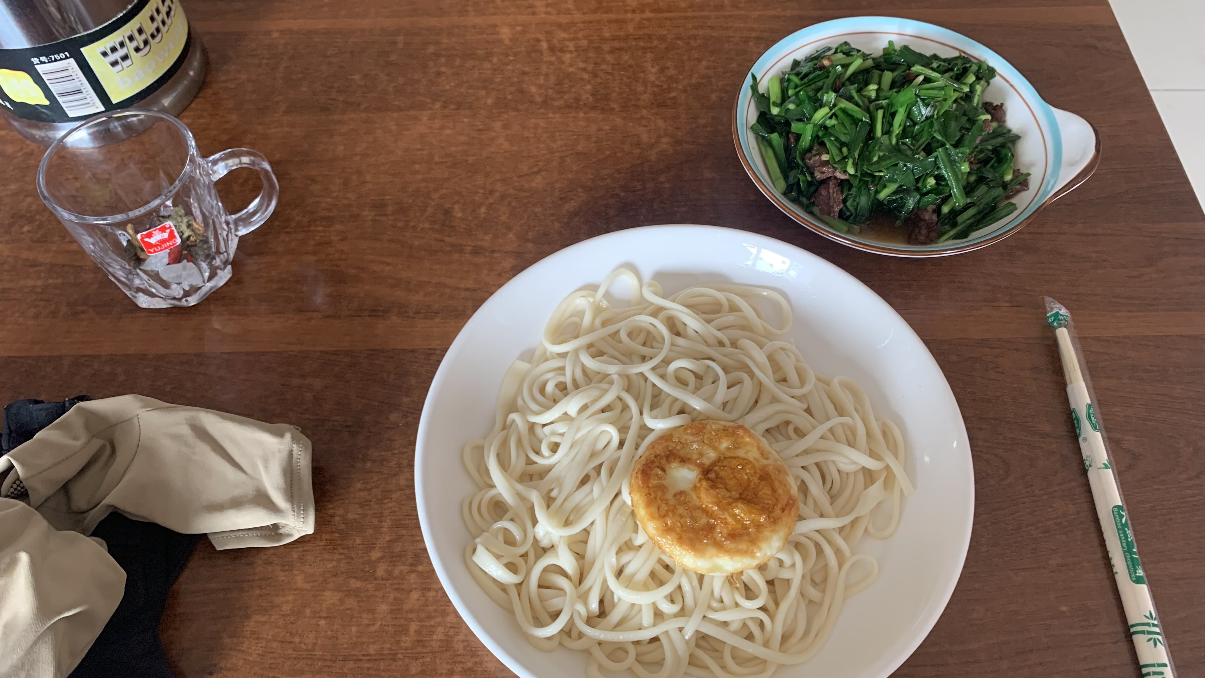 韭菜肉麵