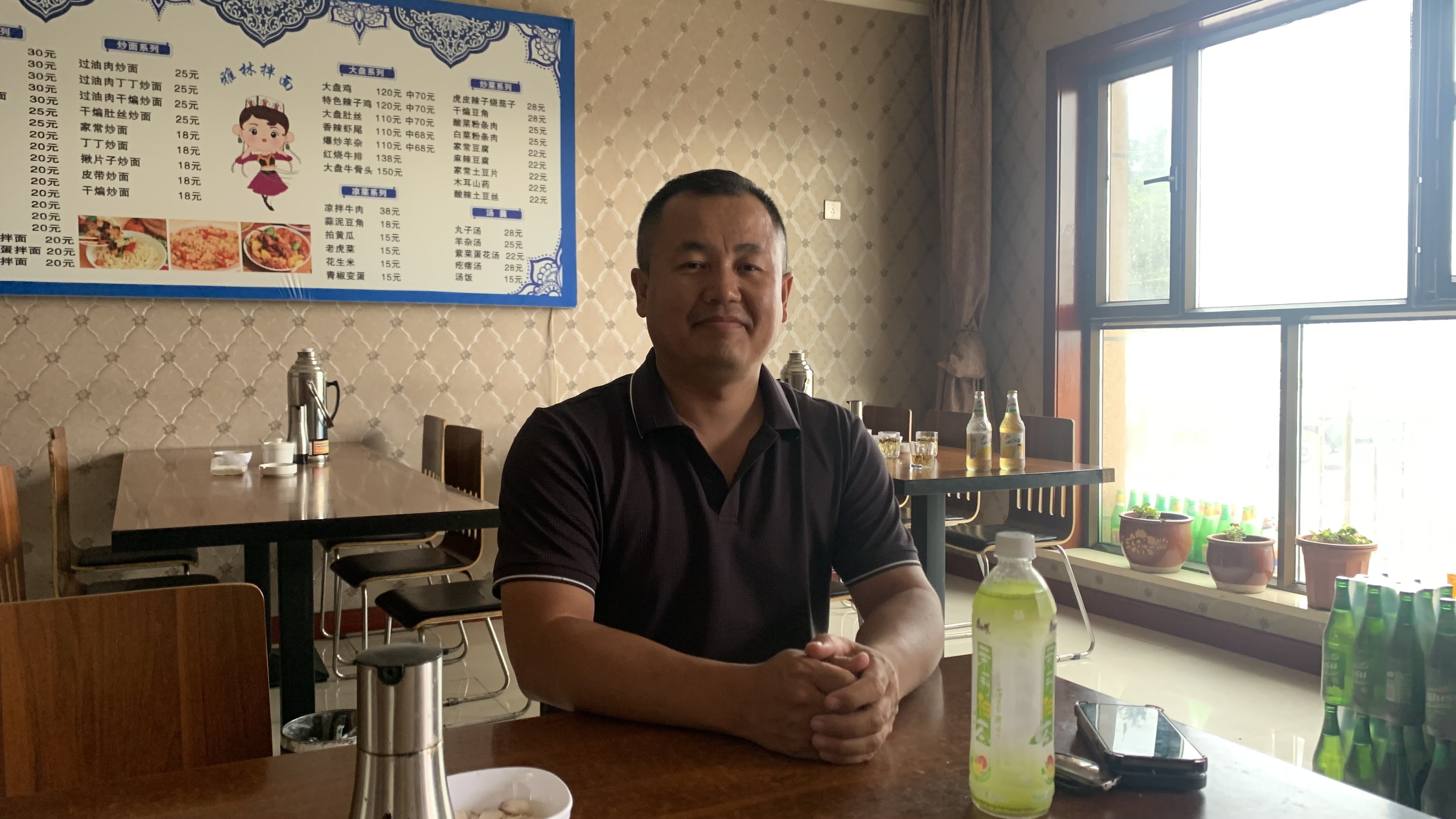 餐廳老闆的弟弟