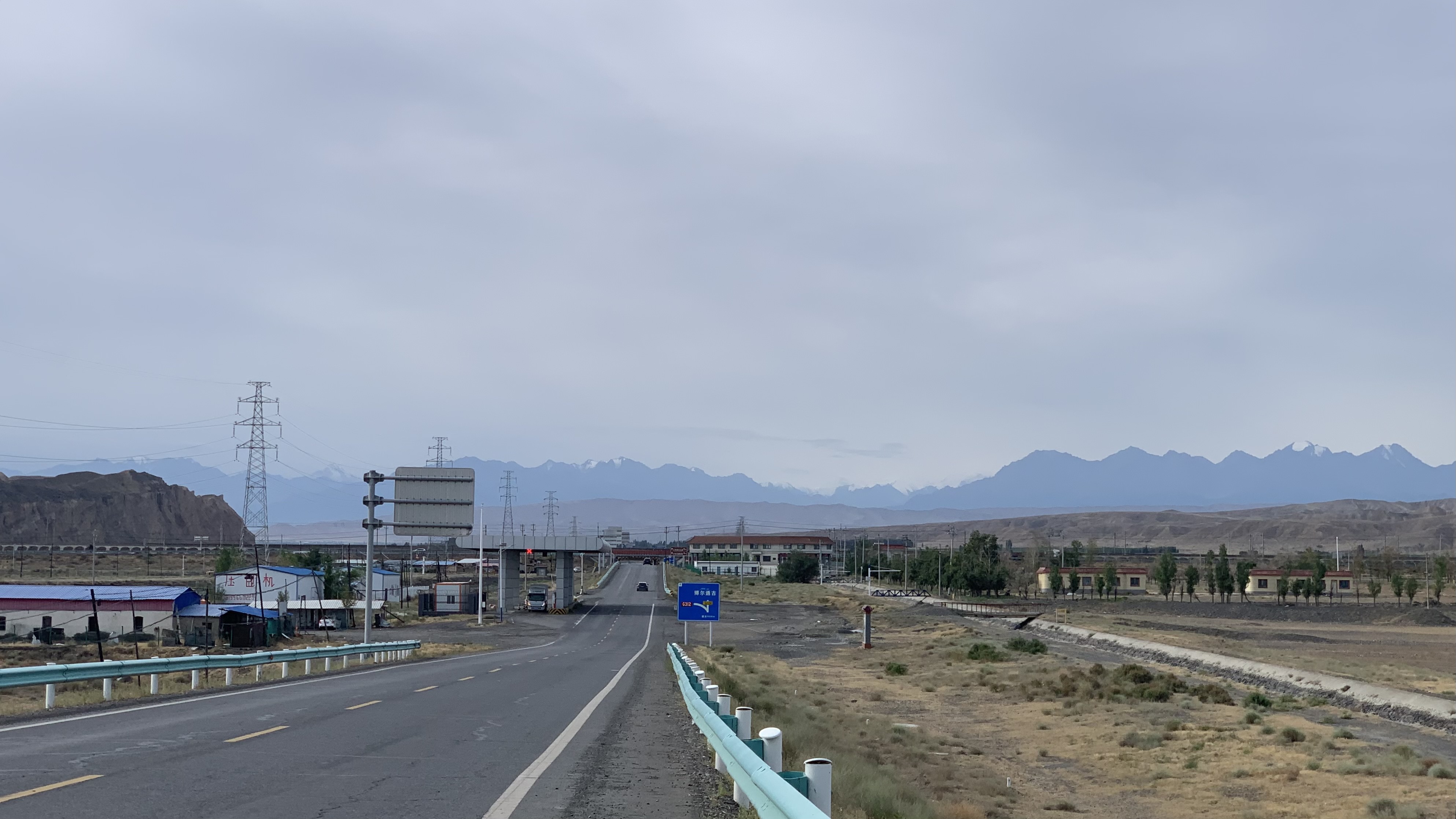 朝天山前進