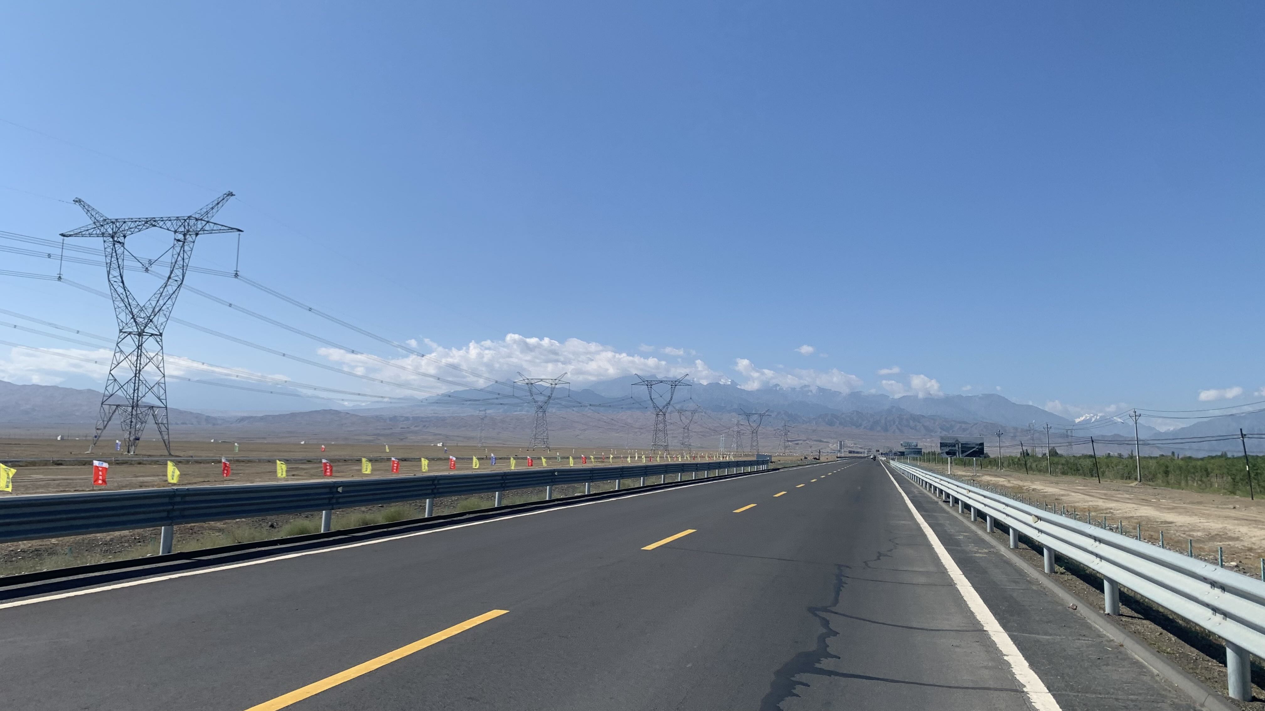 平整的路面