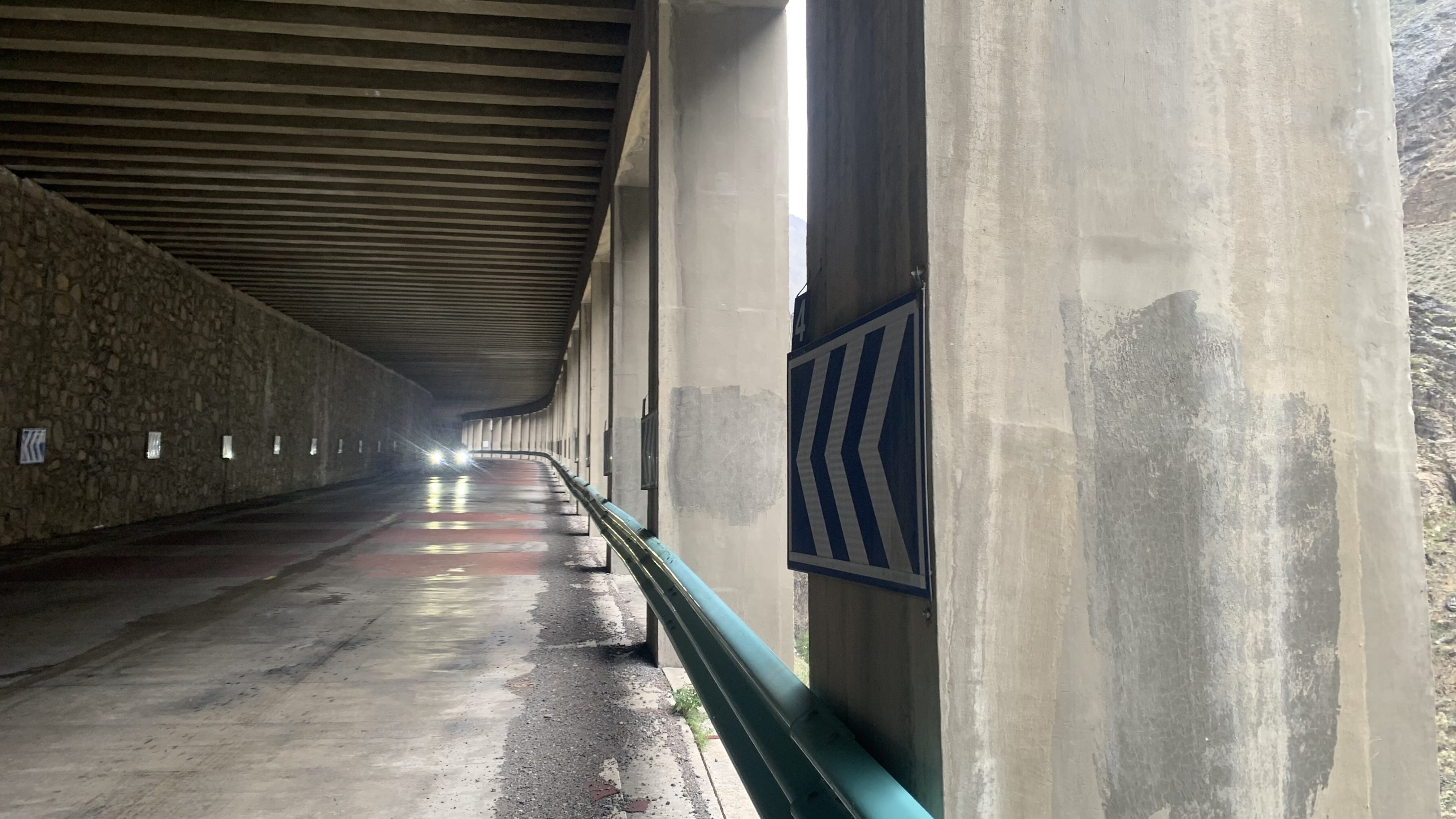 隧道