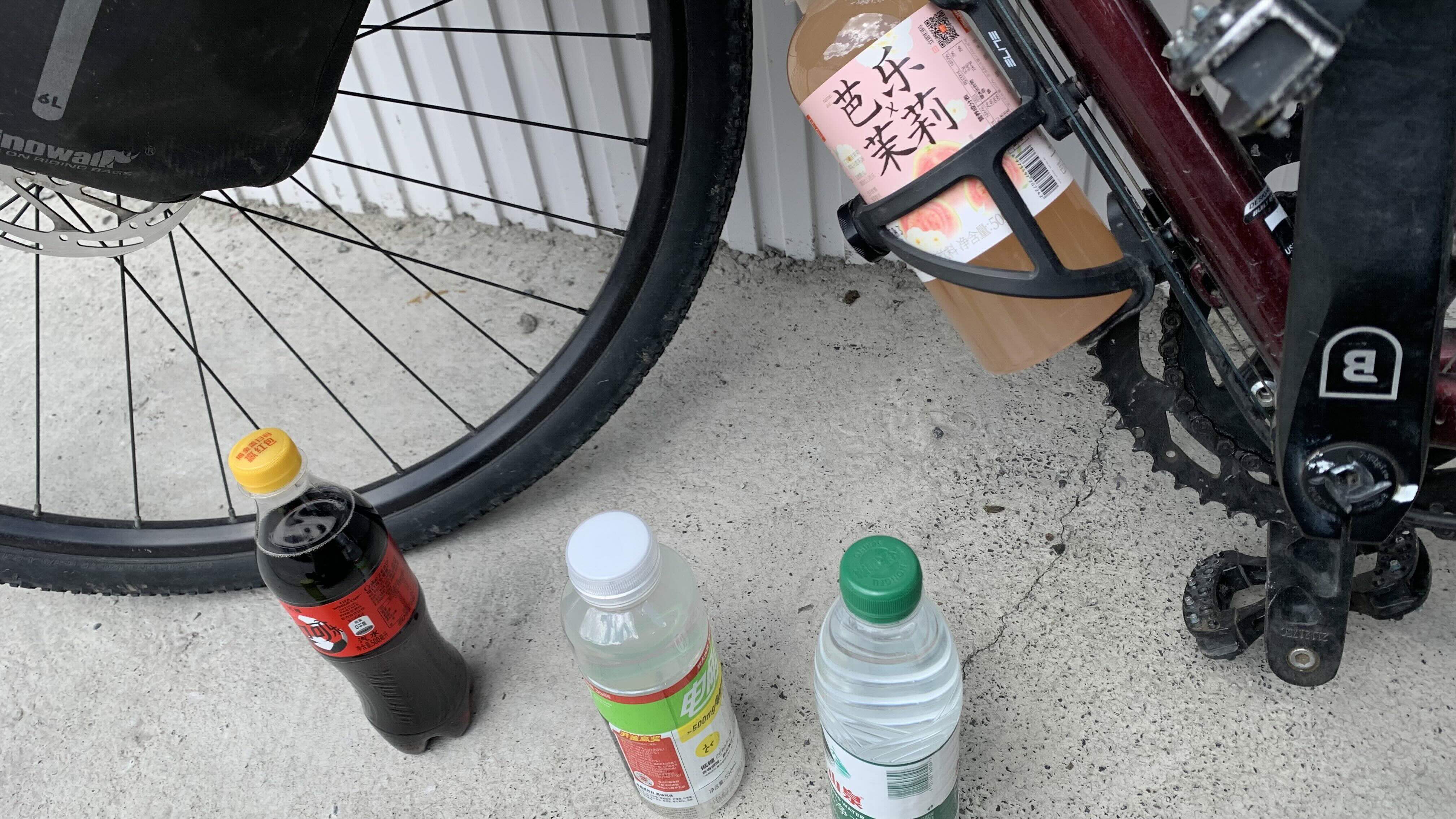 買飲料