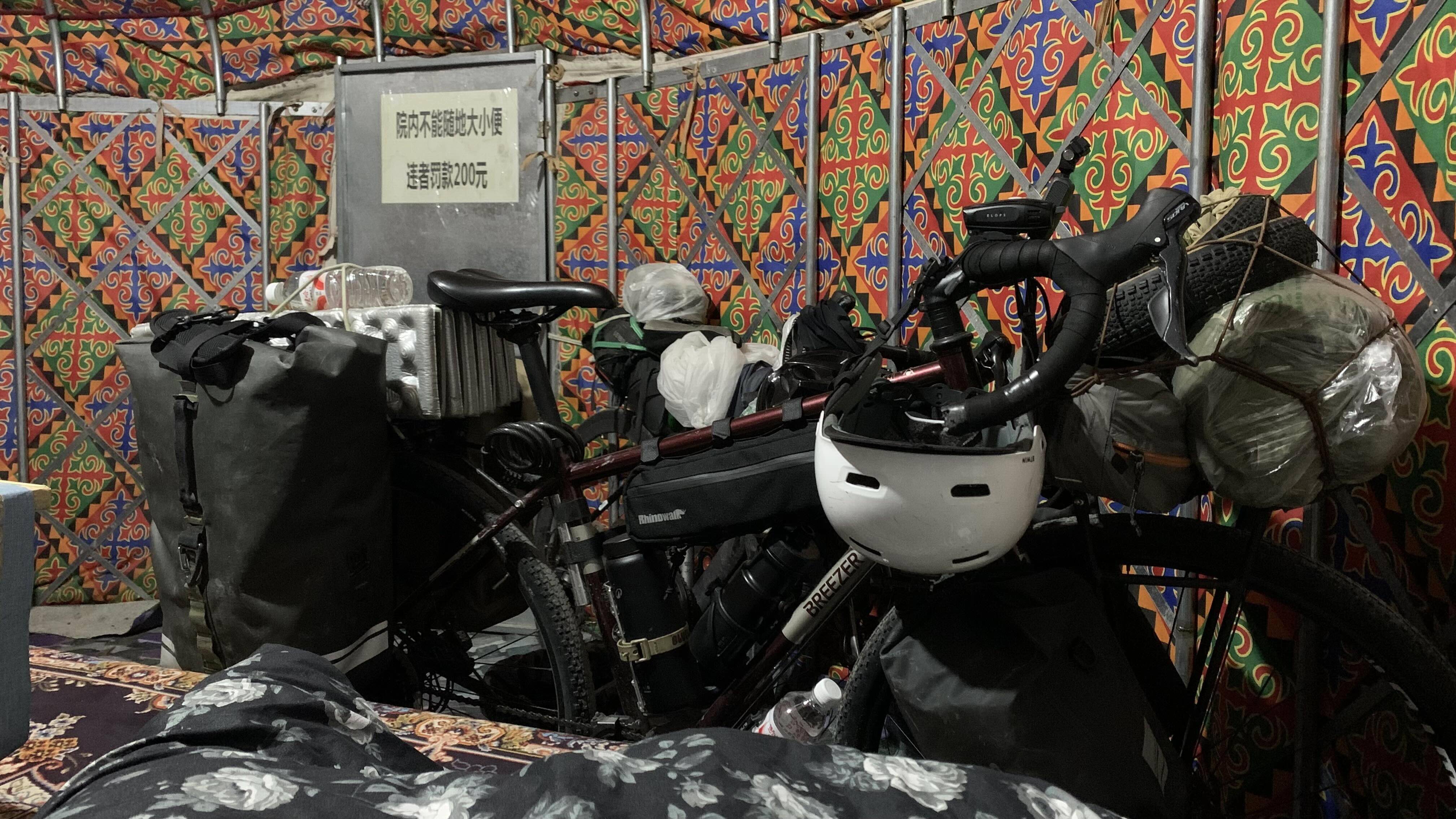 小蔣修車