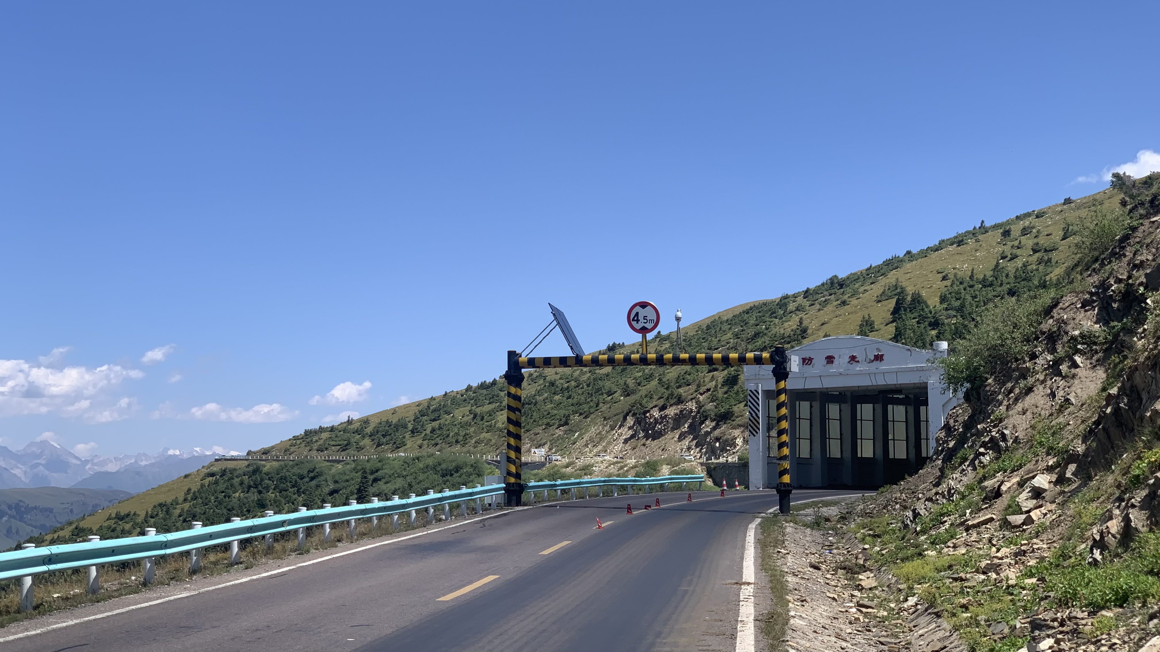 隧道