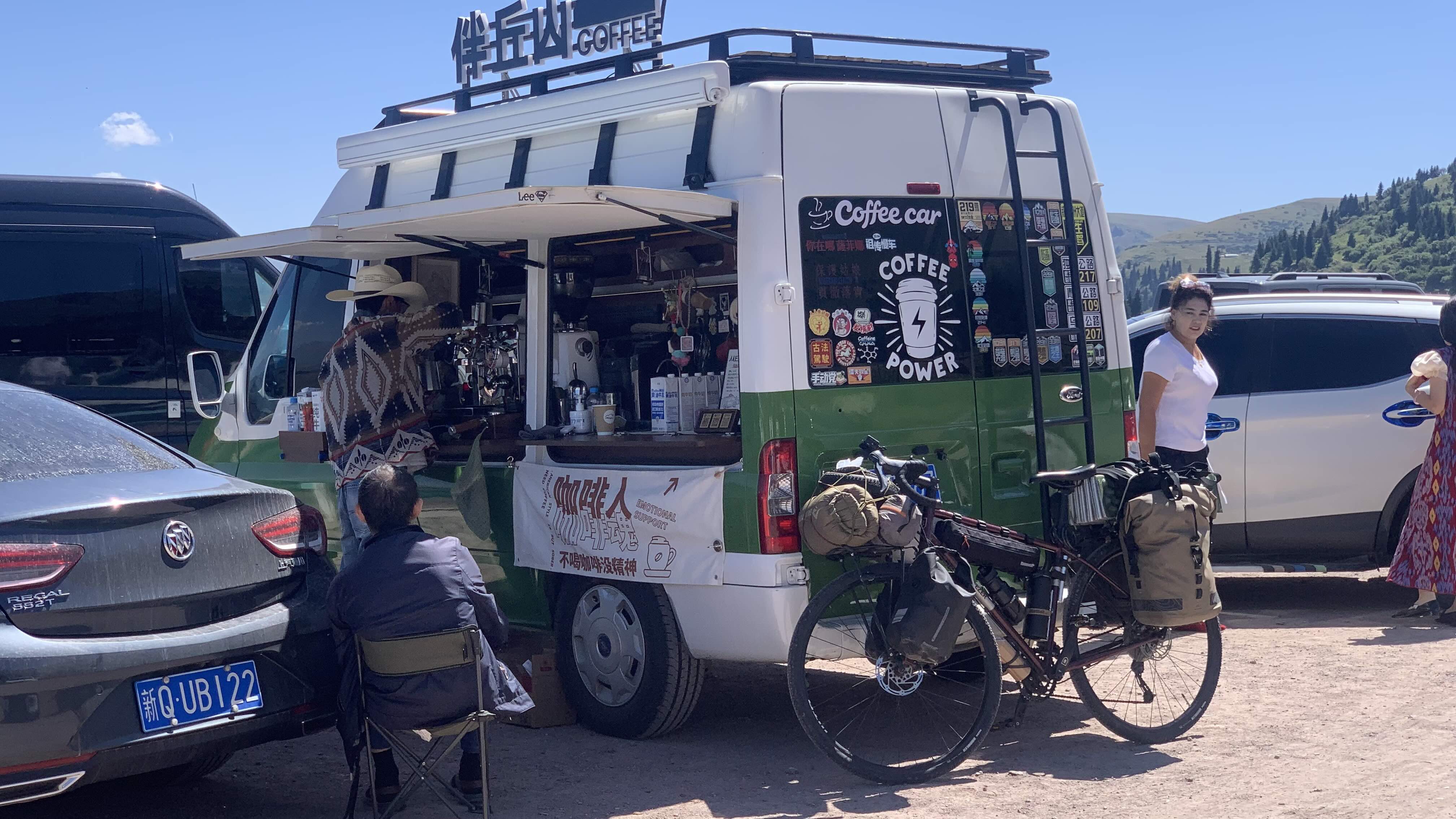 咖啡車