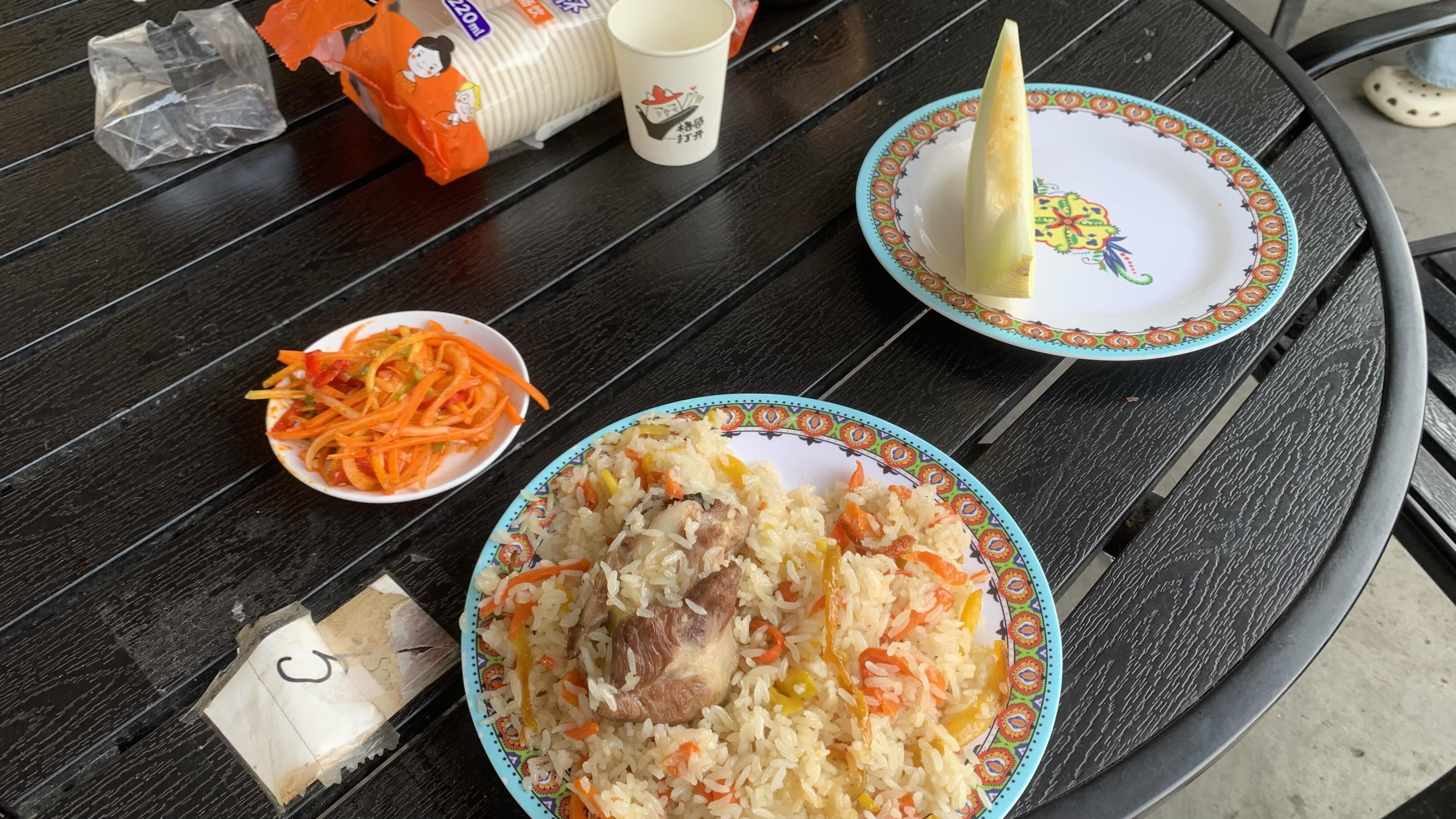 抓飯