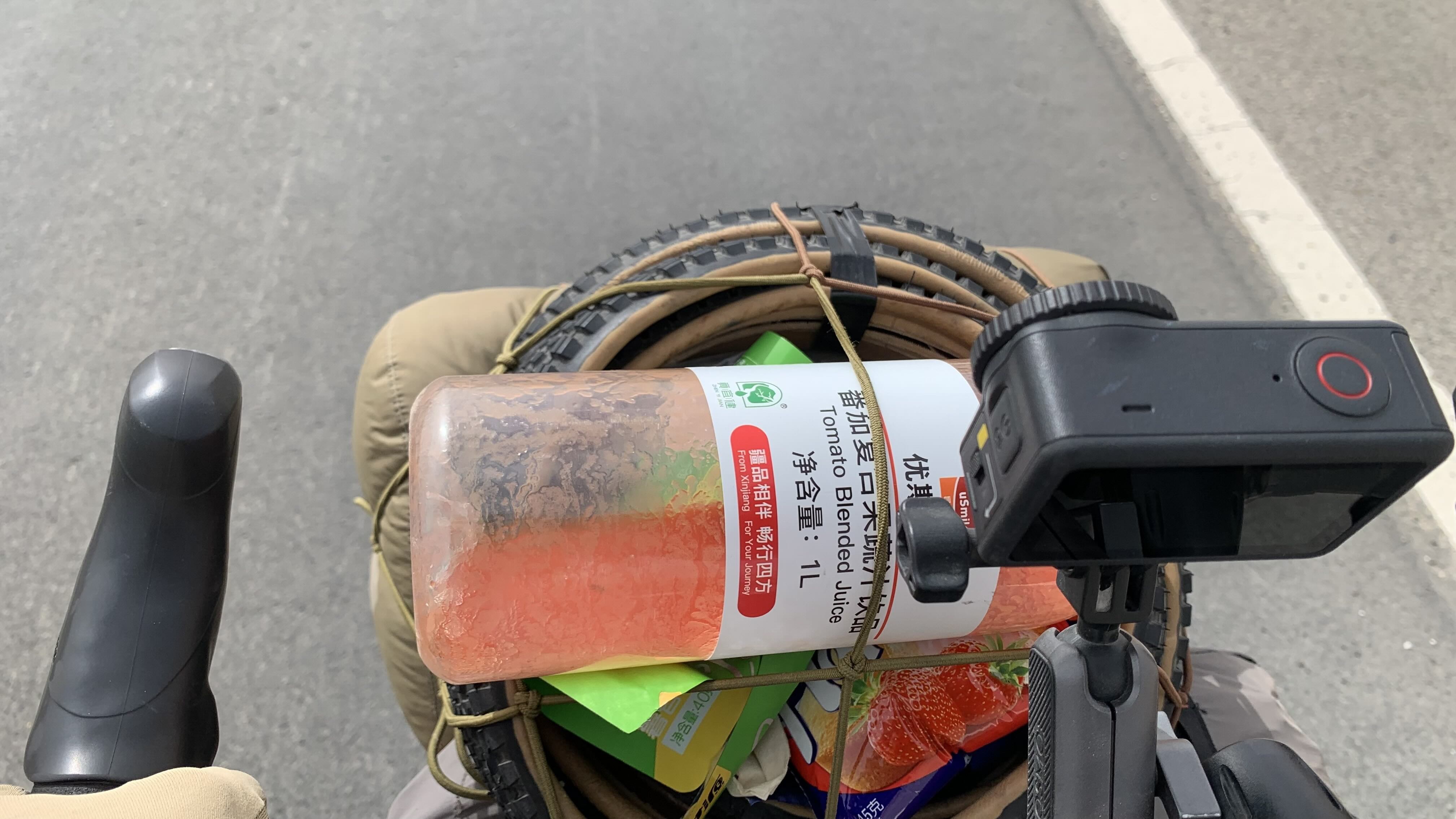 番茄汁殘餘
