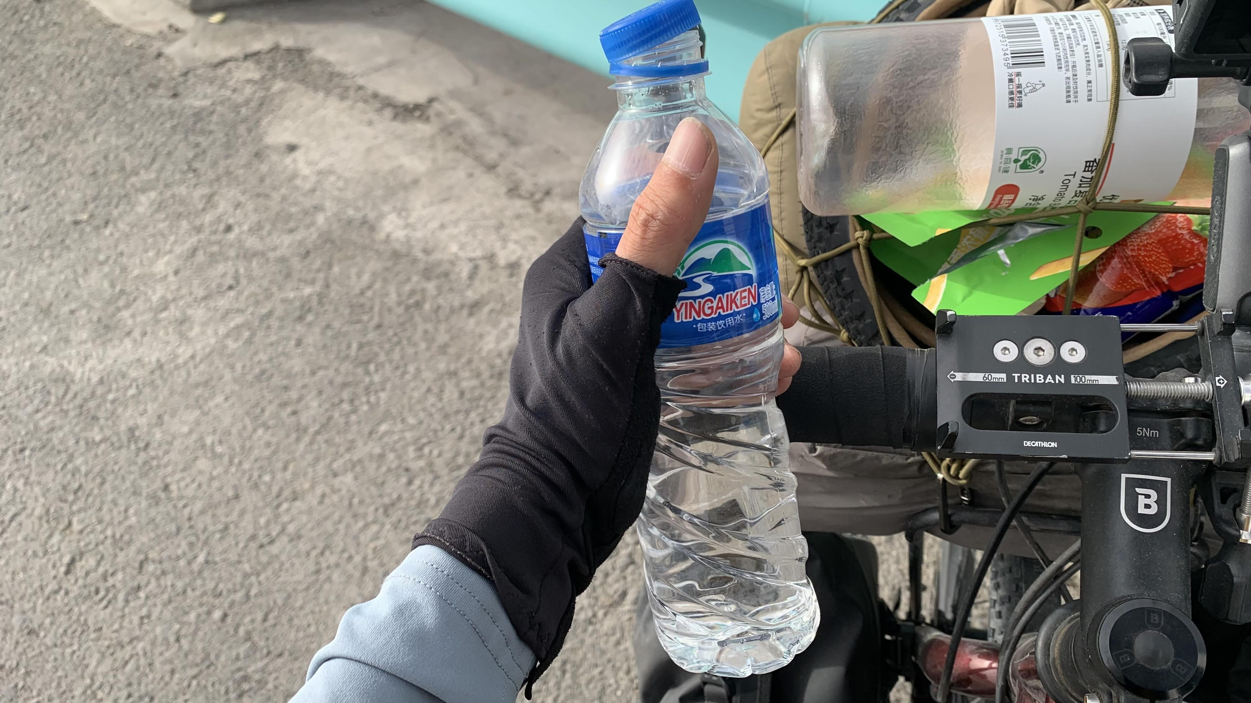礦泉水