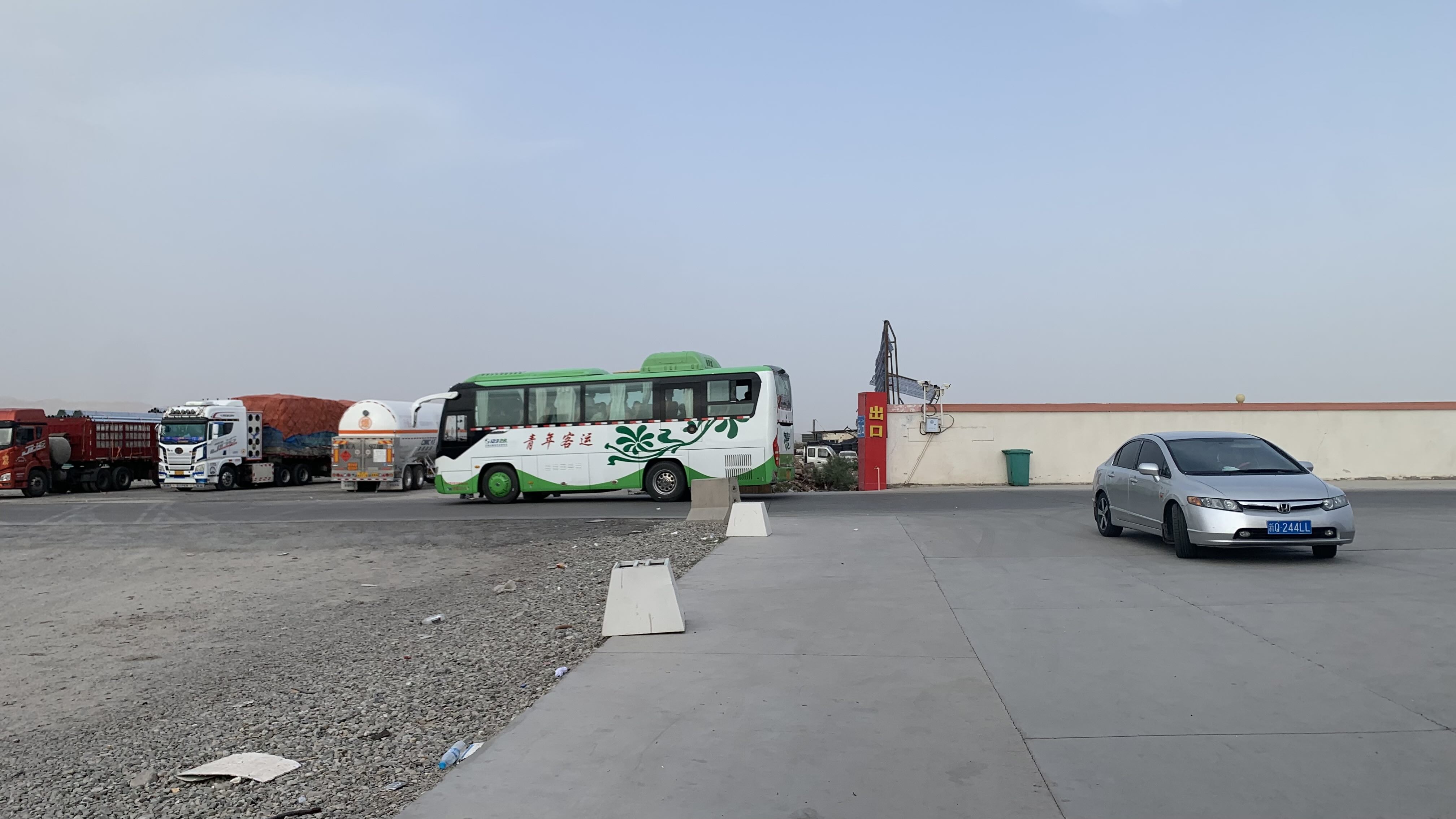 婚禮大巴車