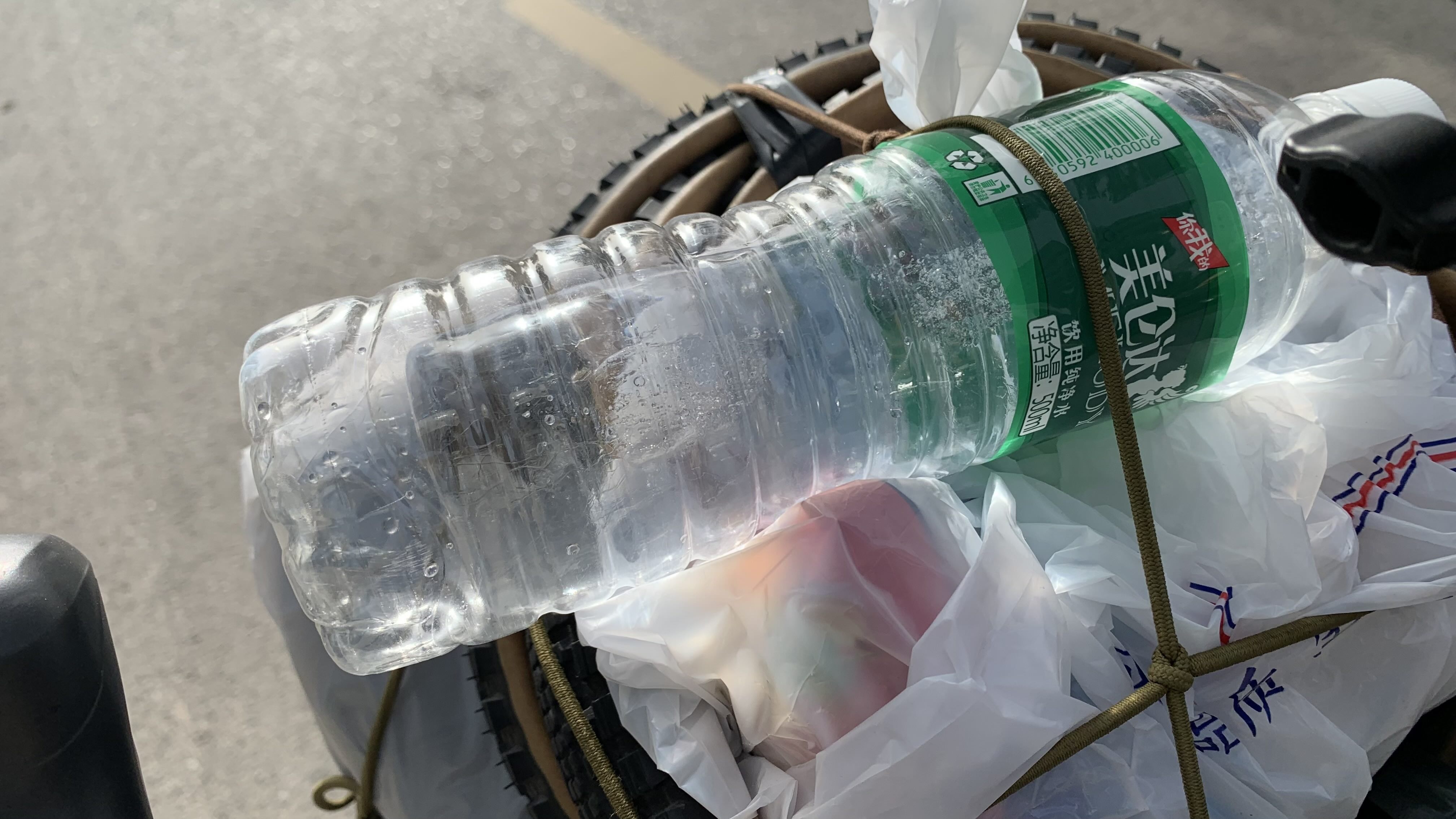 結冰水