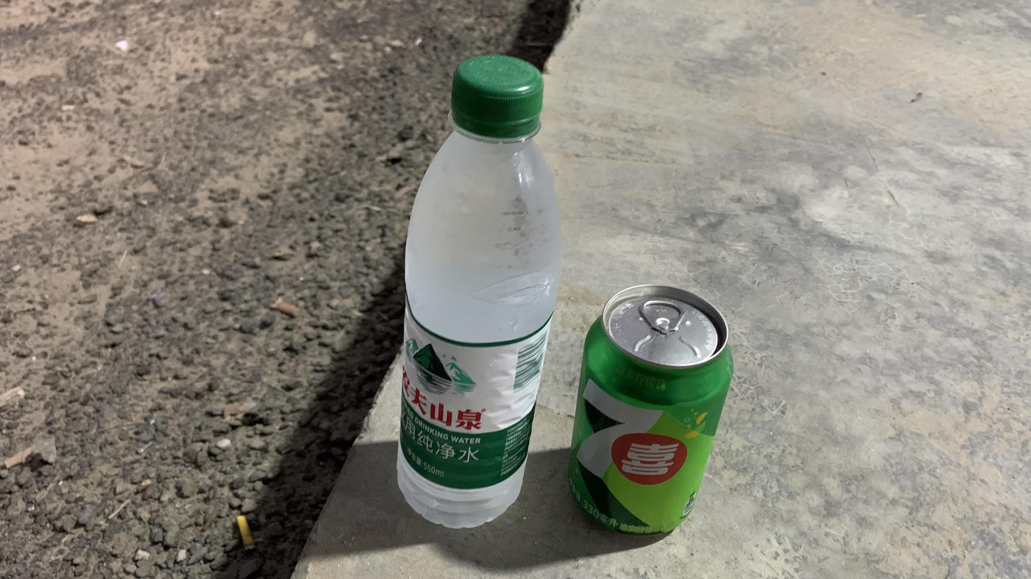 汽水和冰水