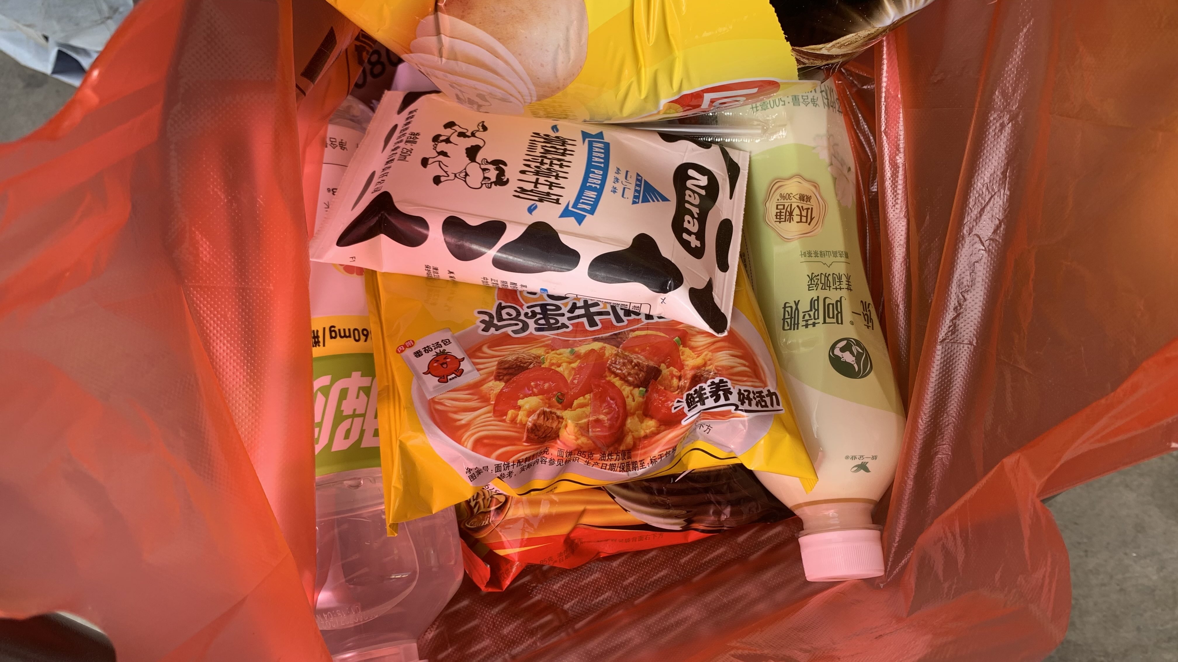 買晚餐