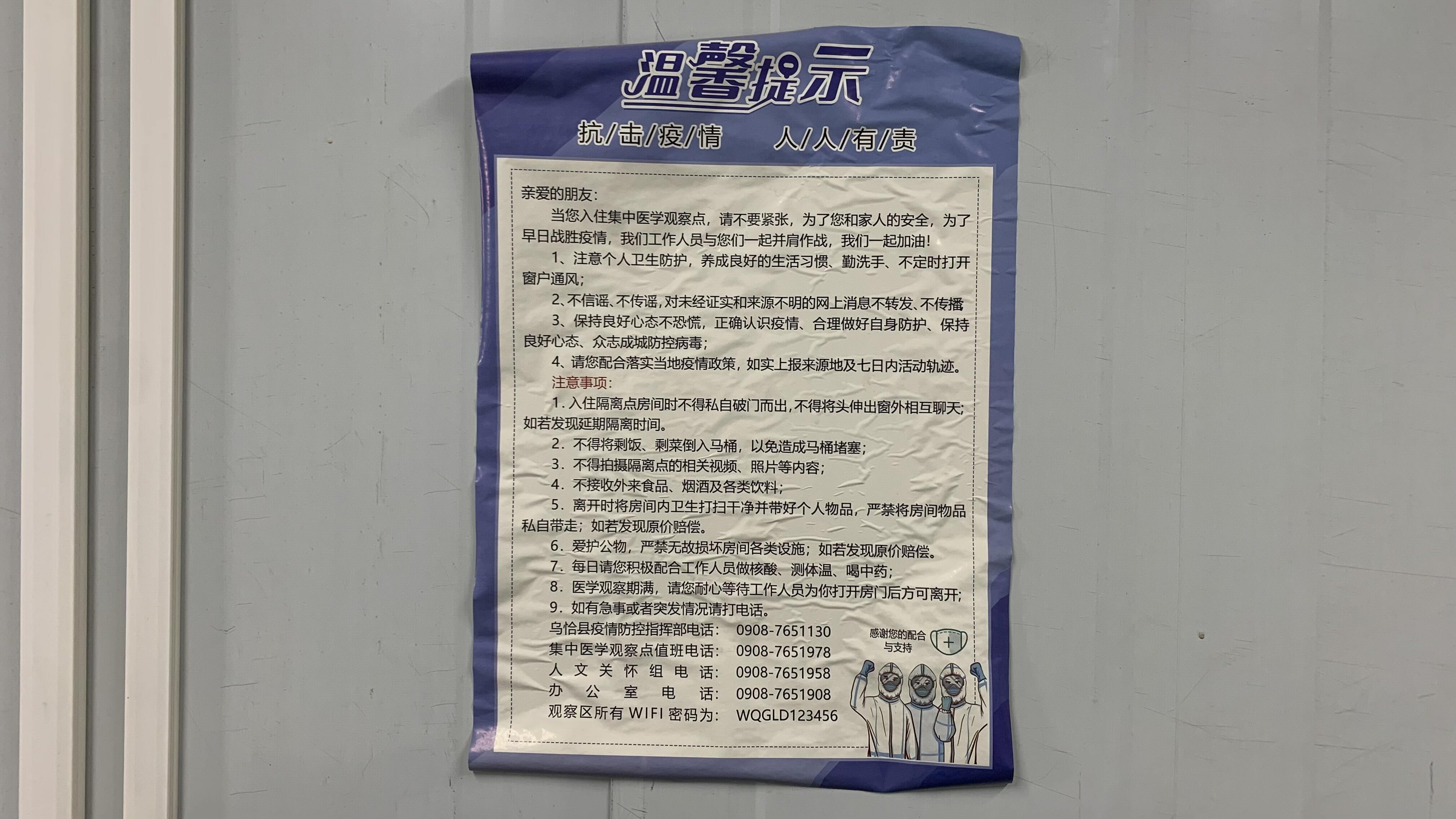 駱駝商隊雕塑