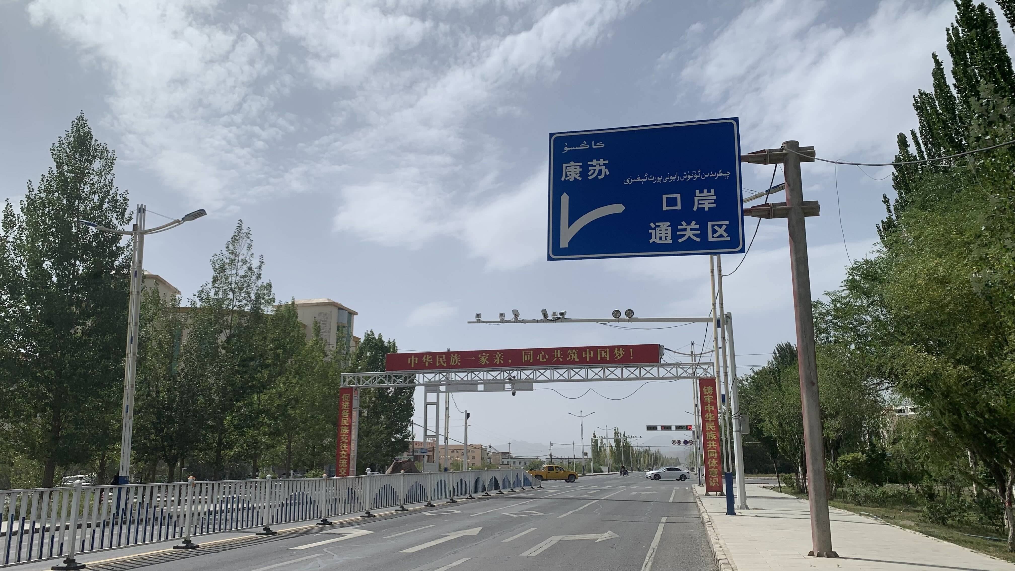 駱駝商隊雕塑