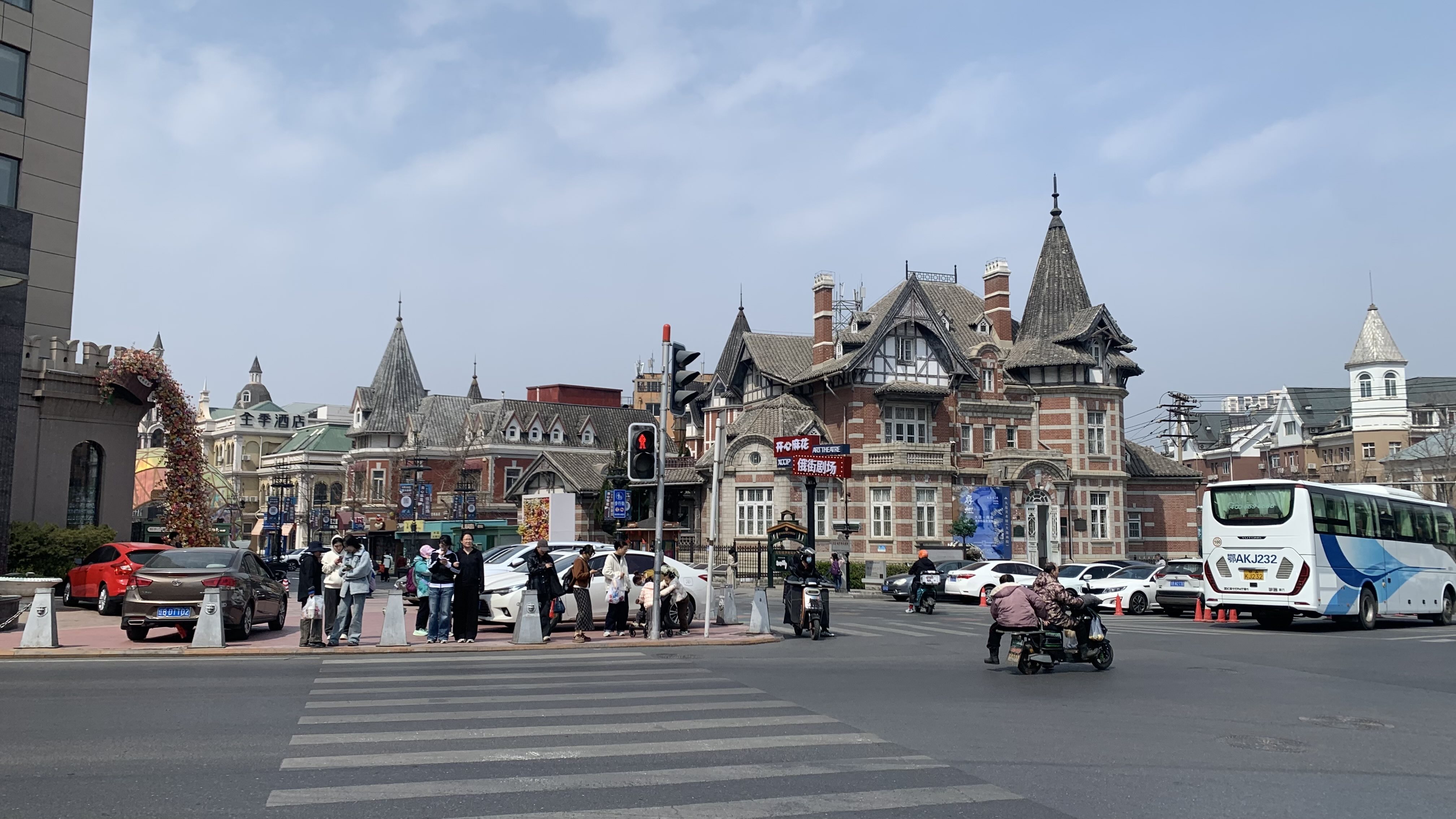 大連俄式建築