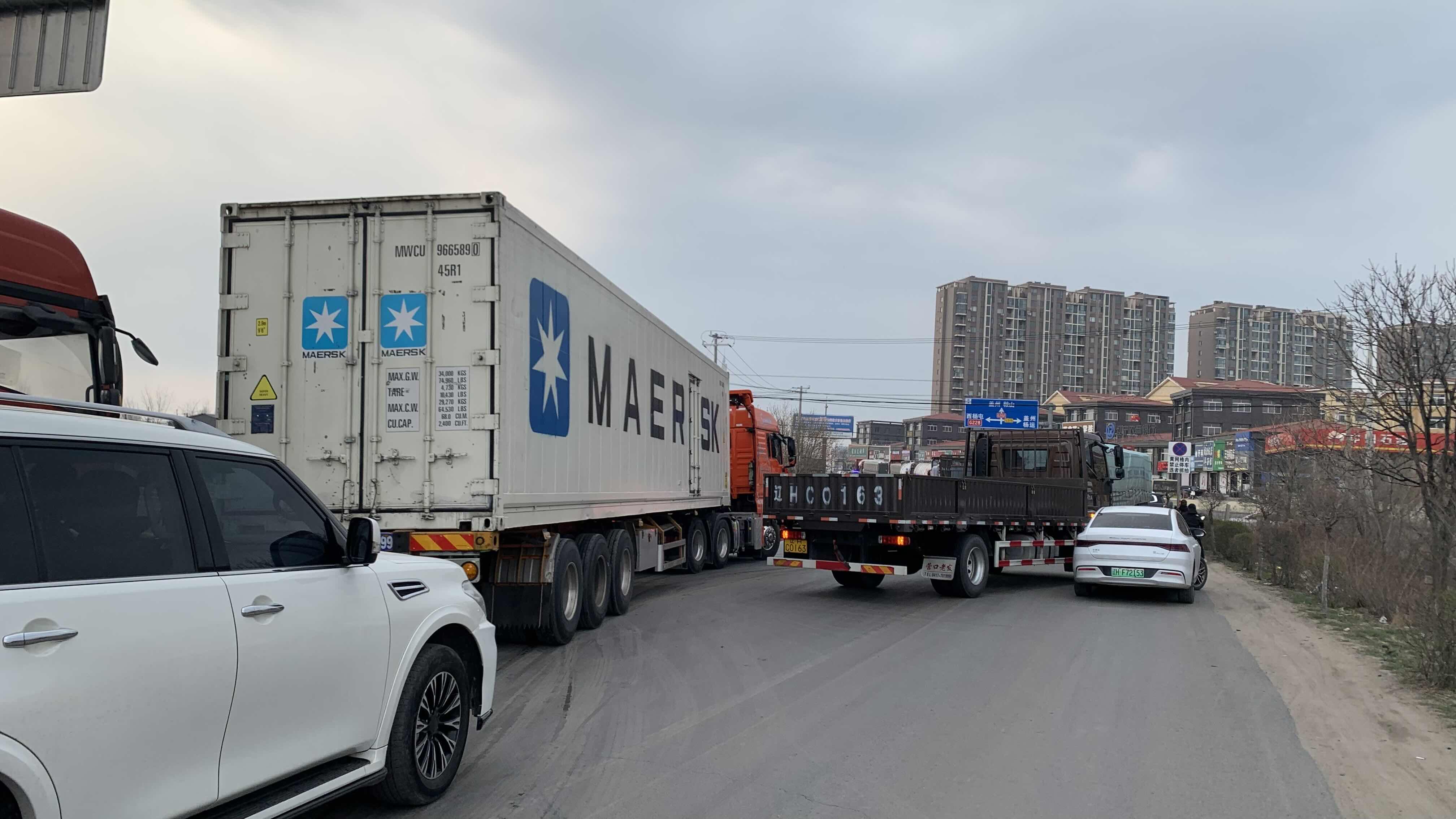 塞車