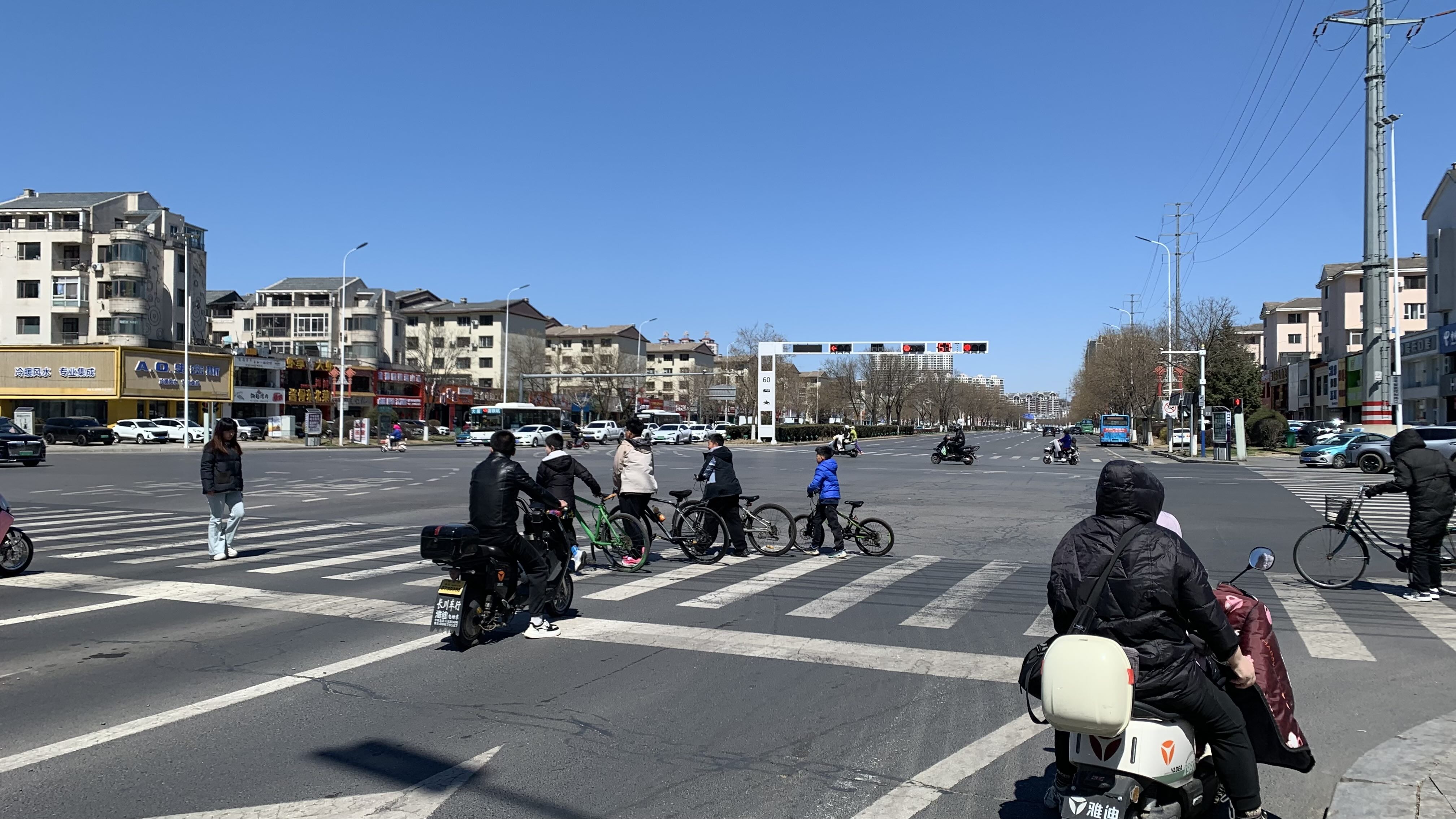 自行車