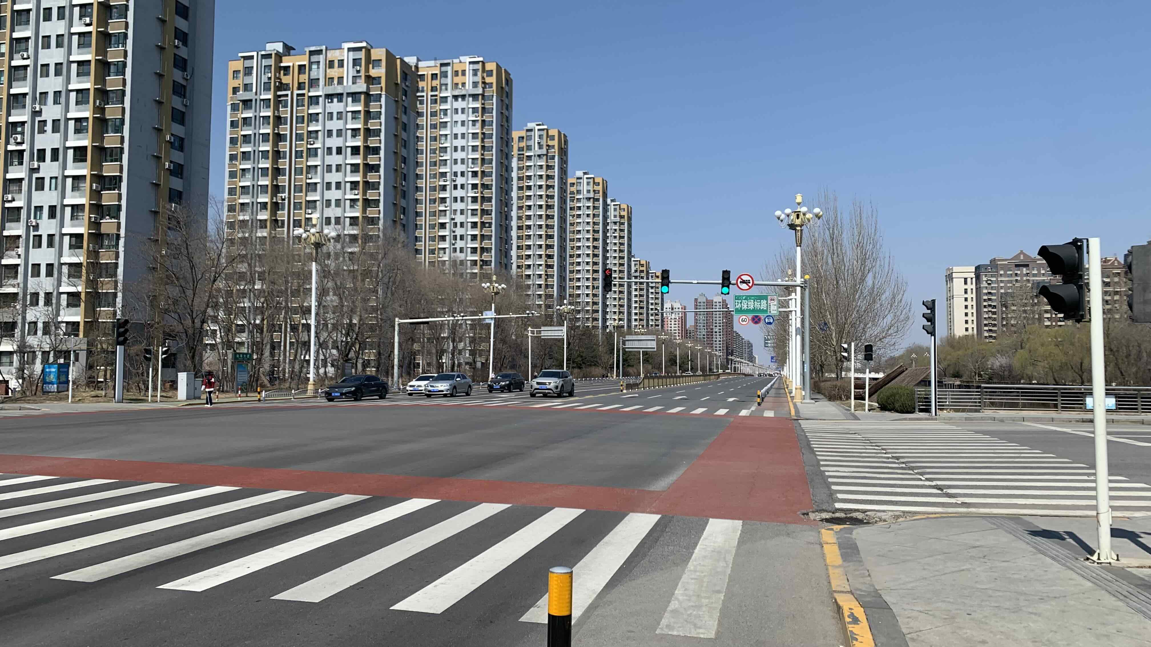 自行車道