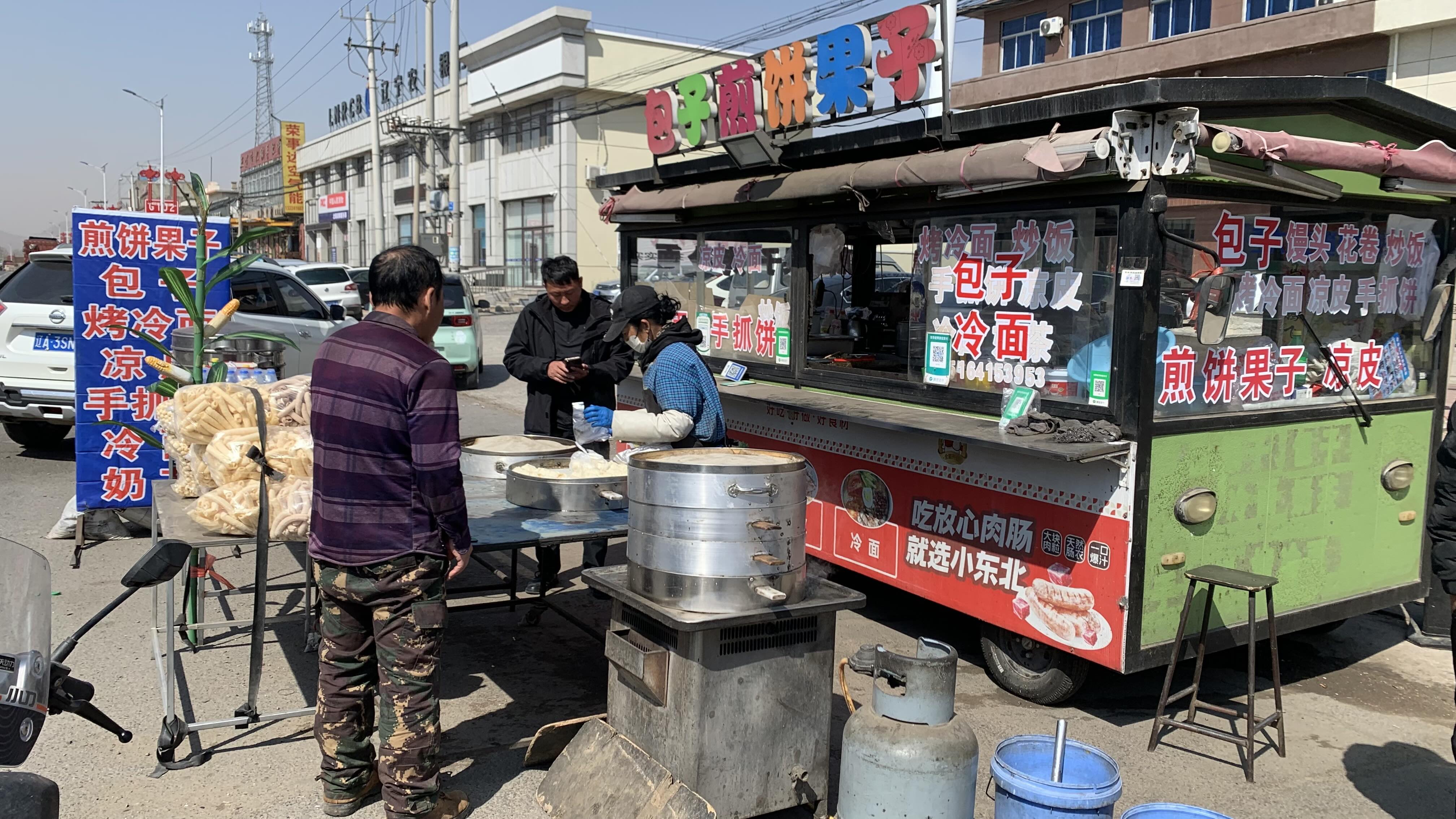 早餐車
