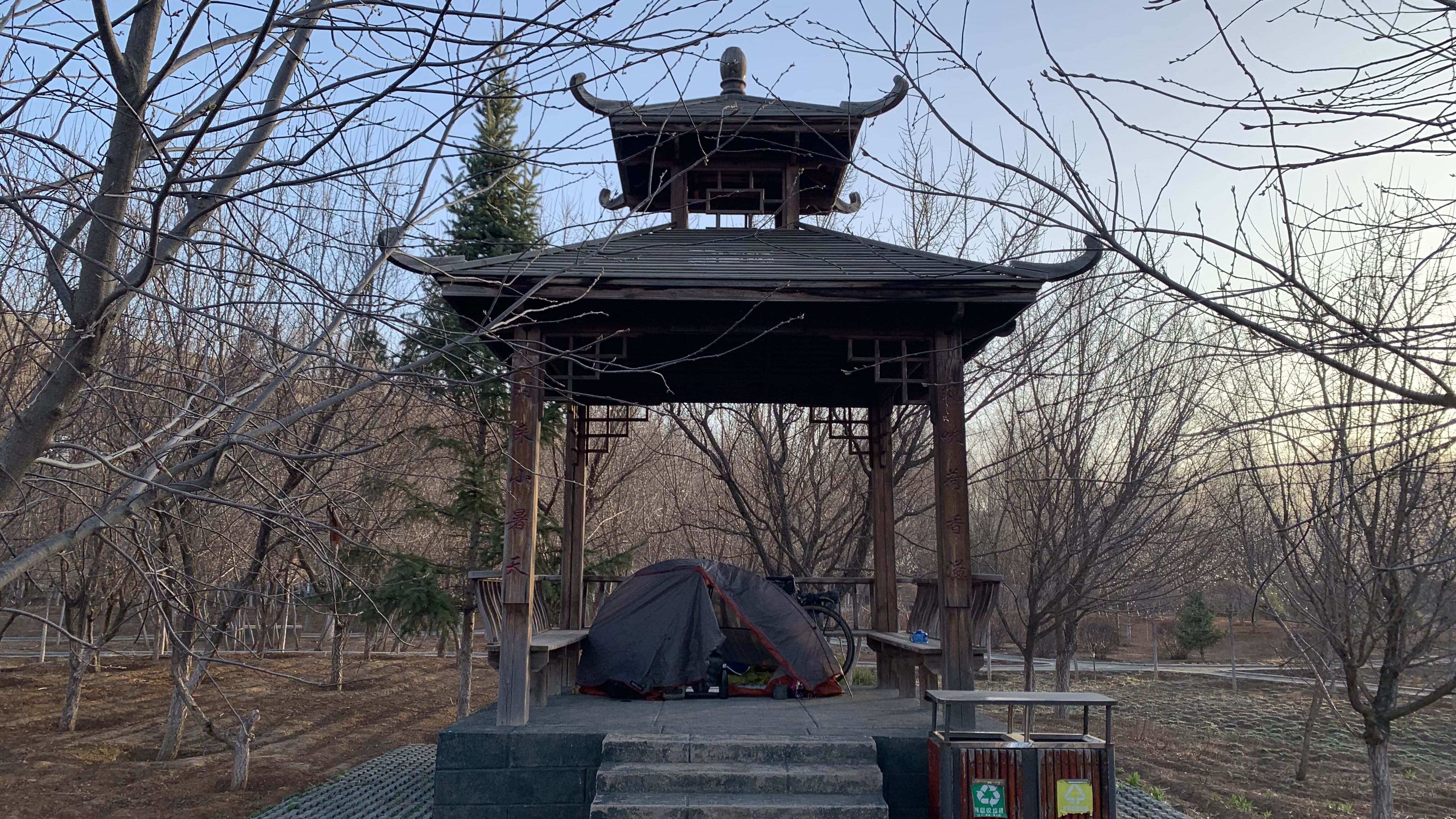 公園涼亭