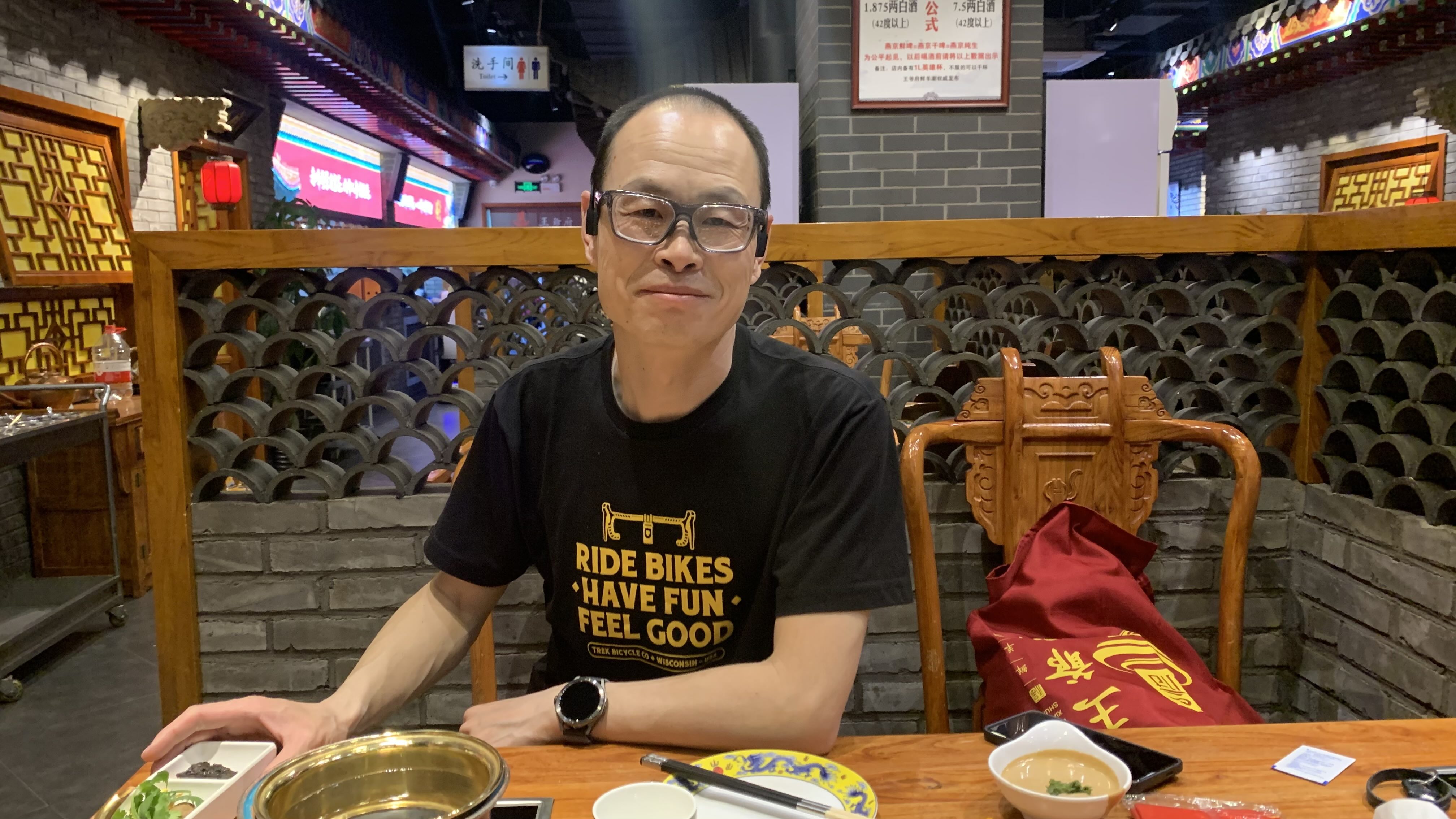 赤峰老闆
