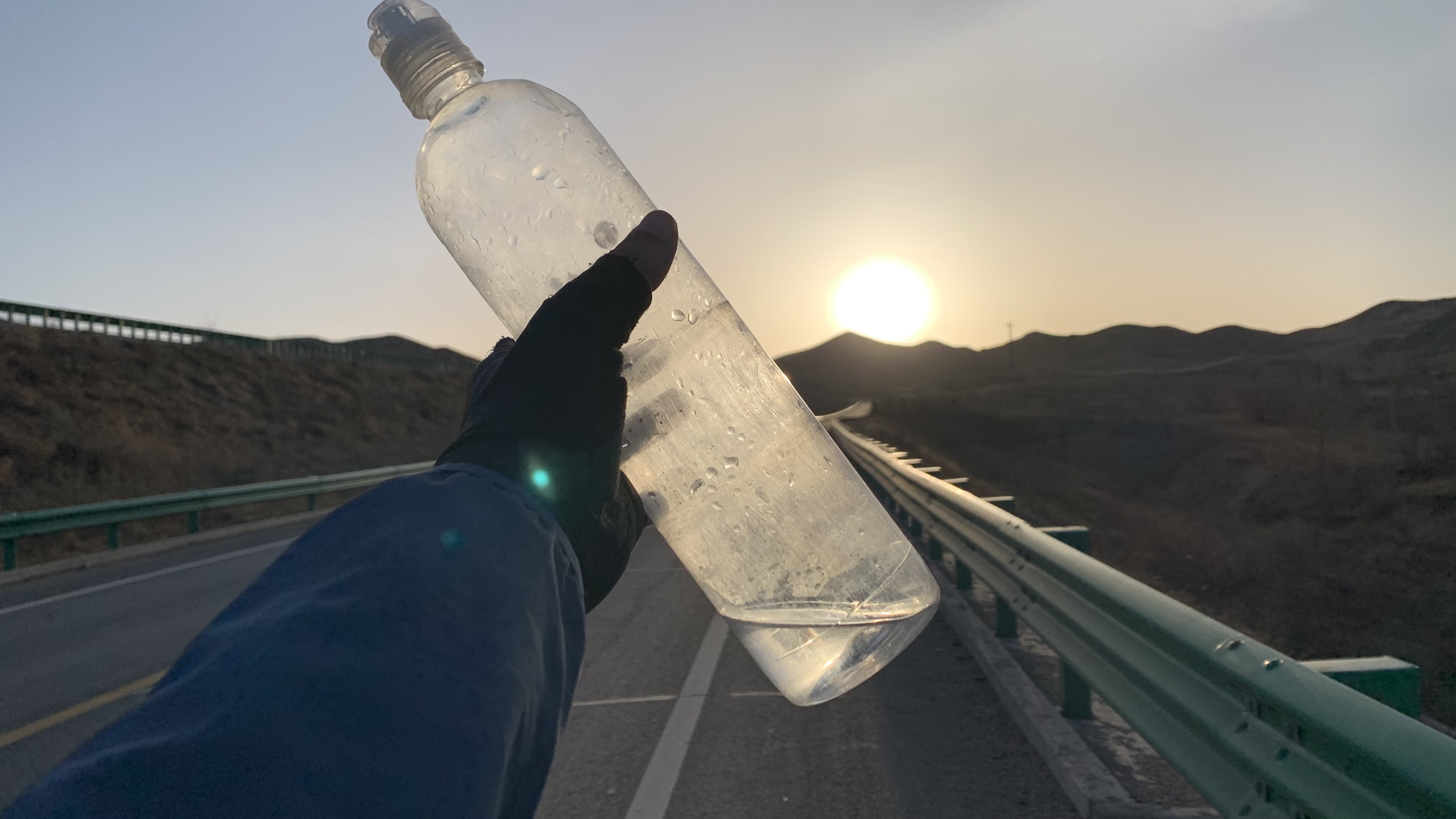 三口水