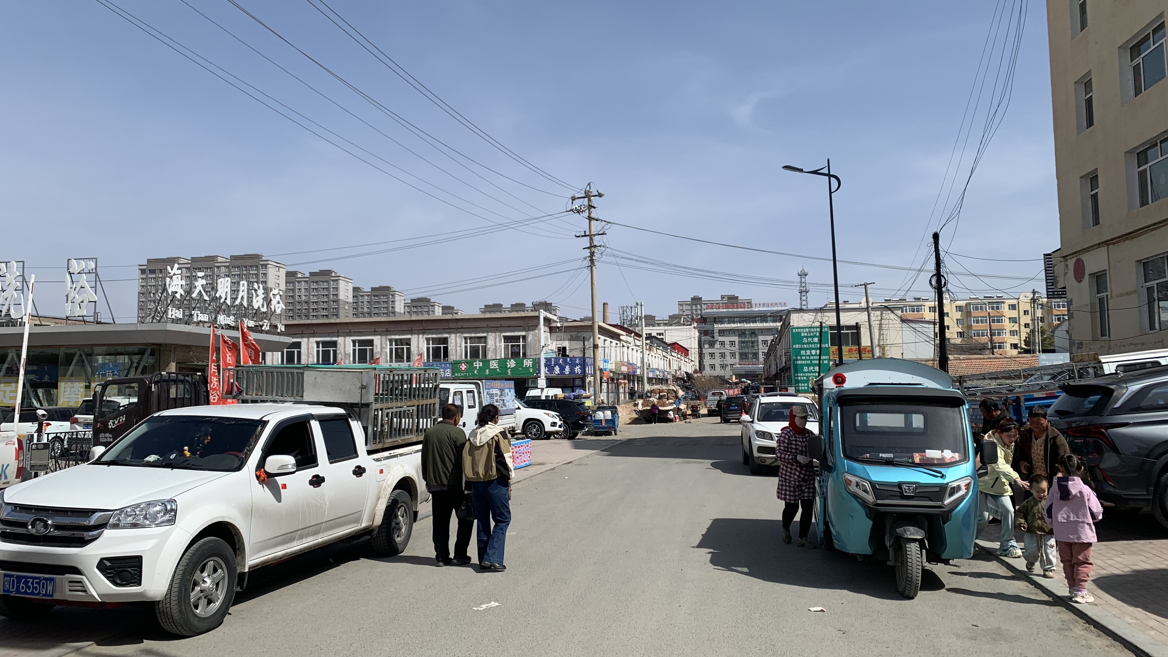 早市廣場
