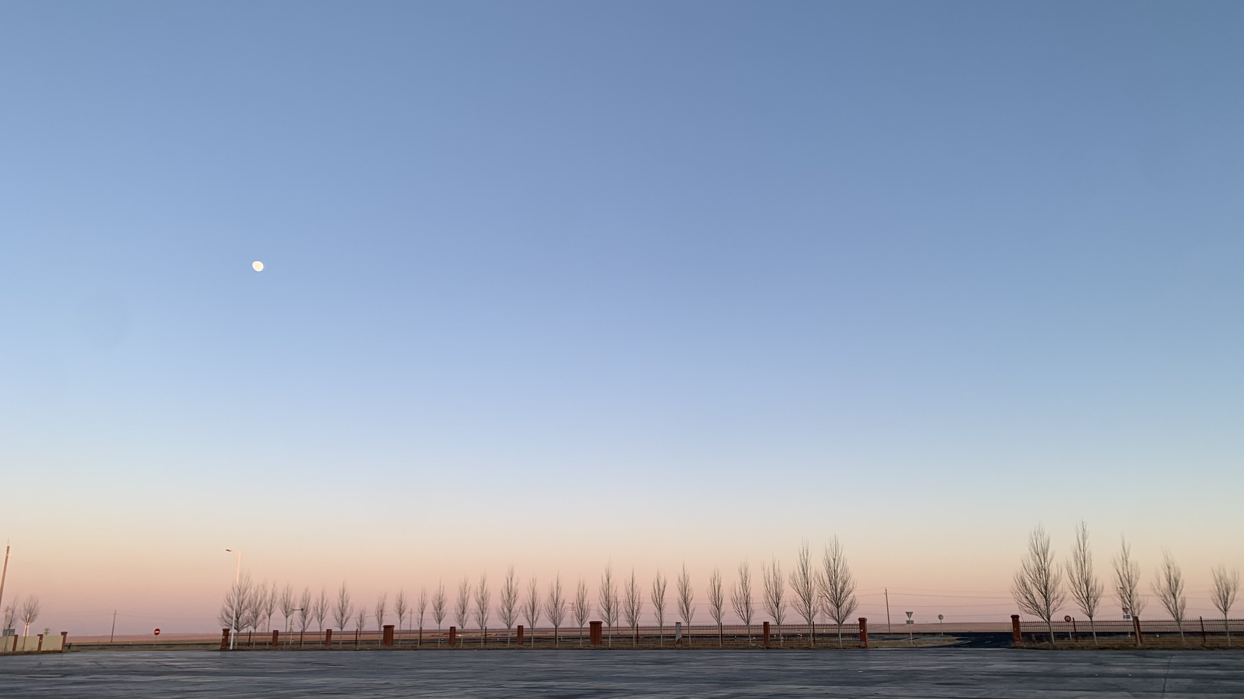 夕陽西下