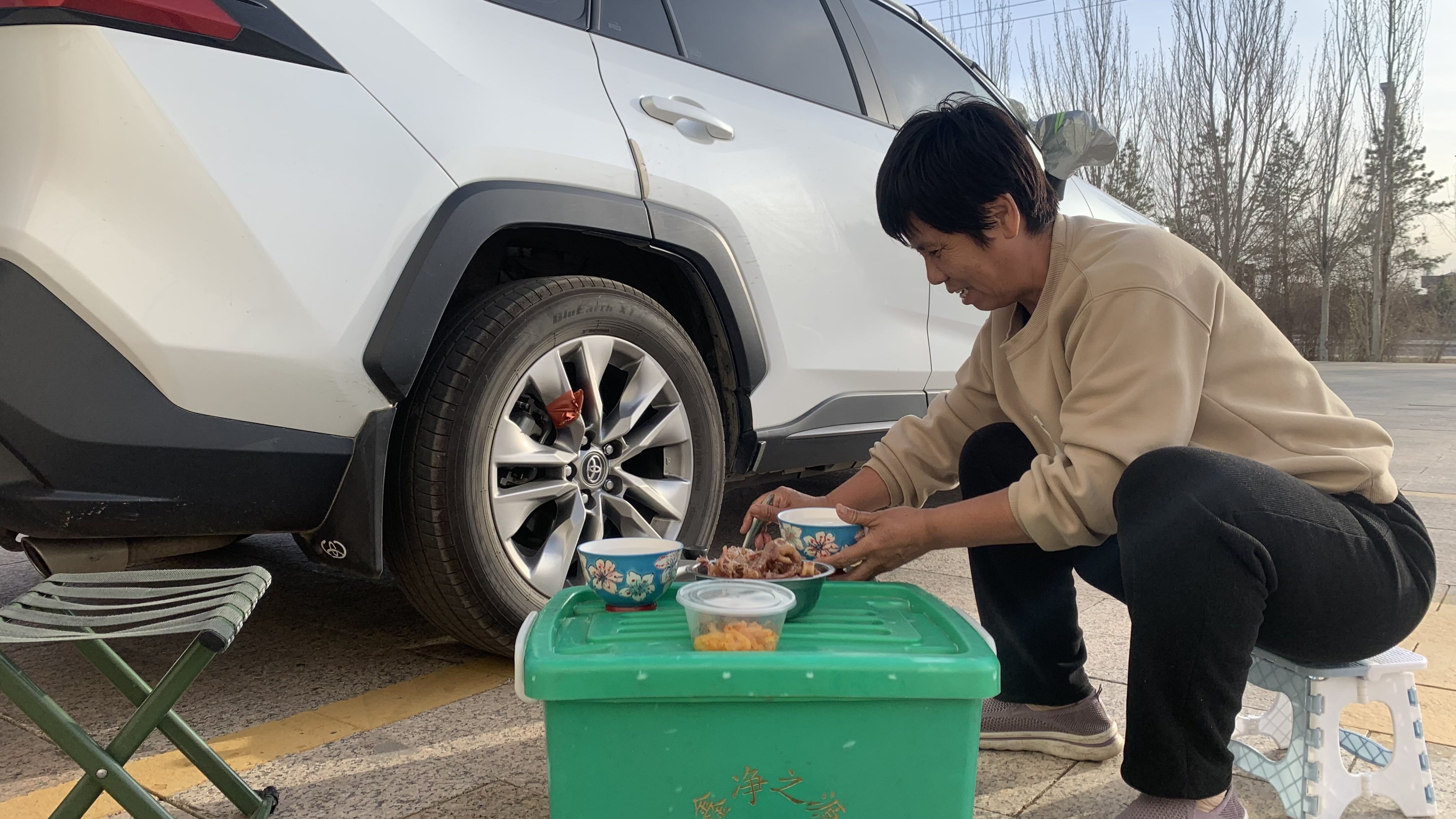 好心人