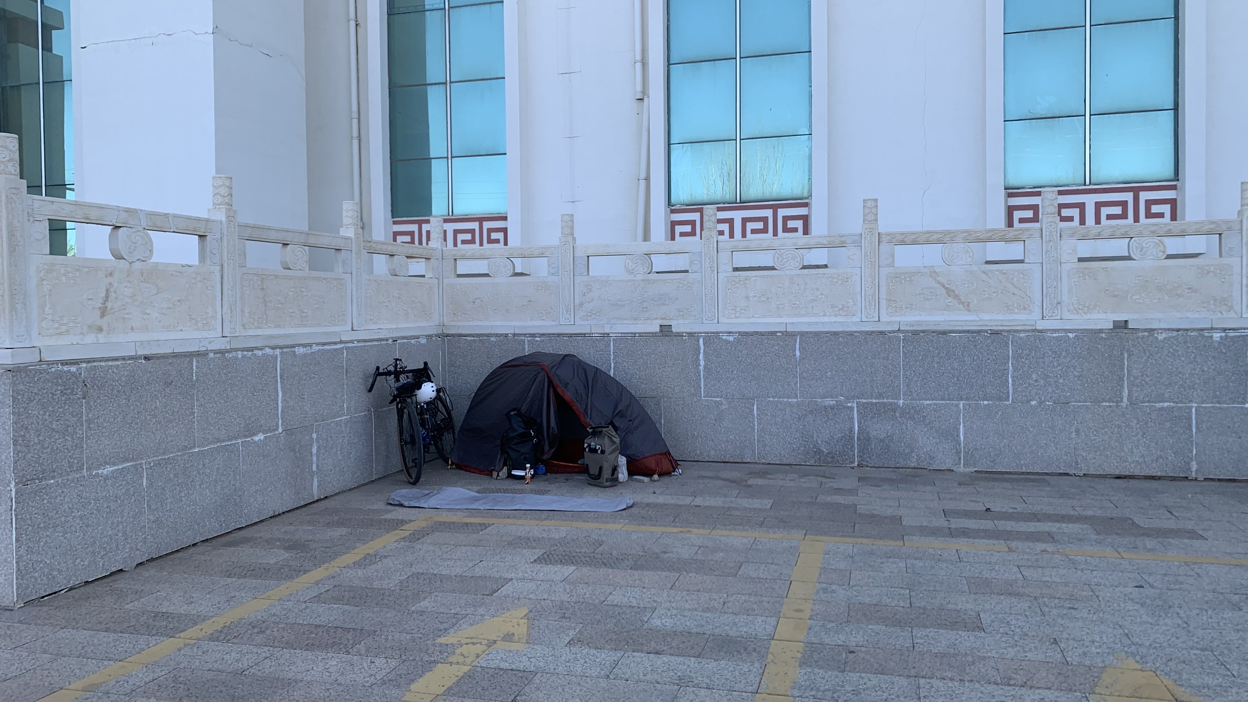 帳篷