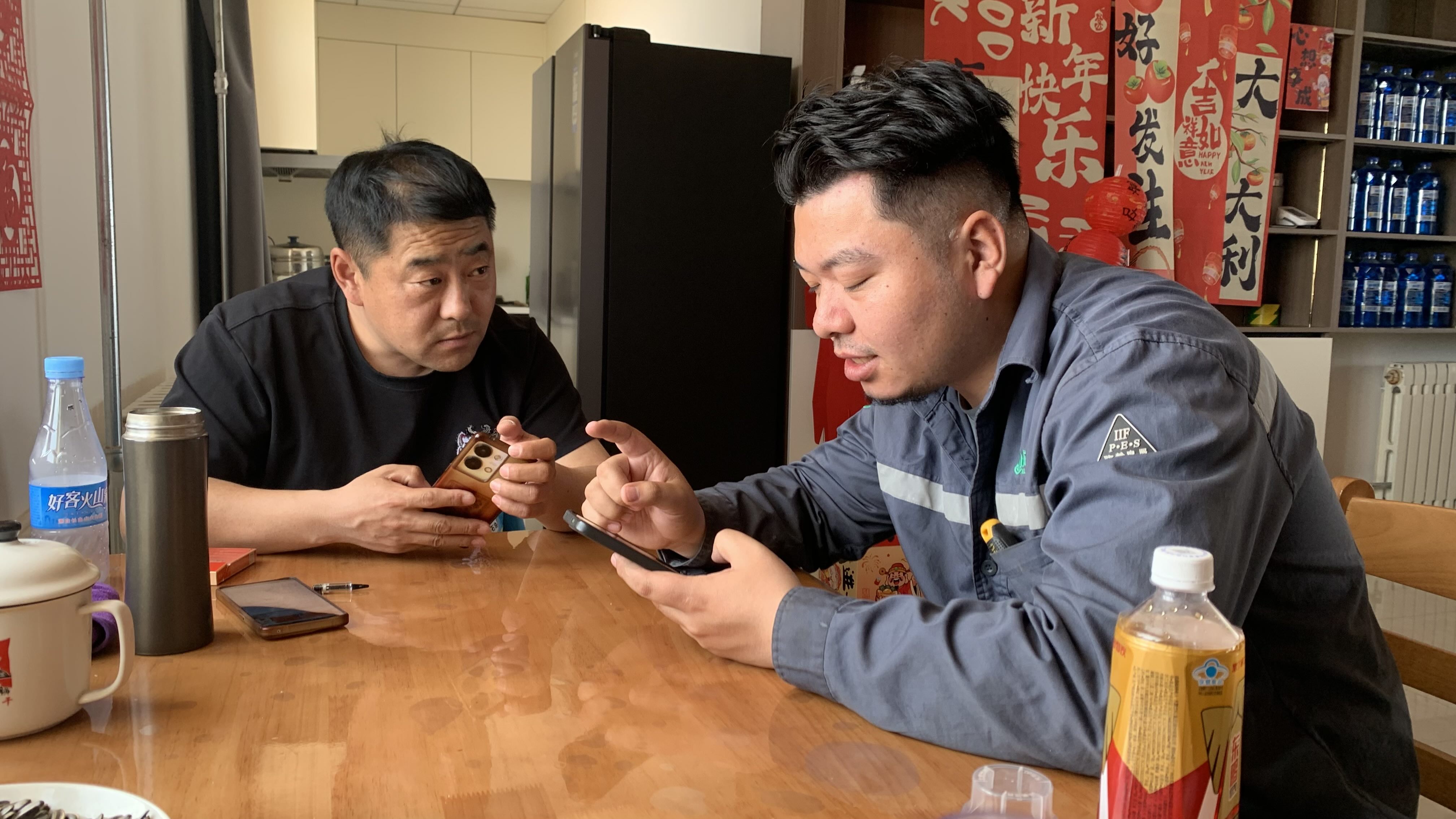 站長和技師