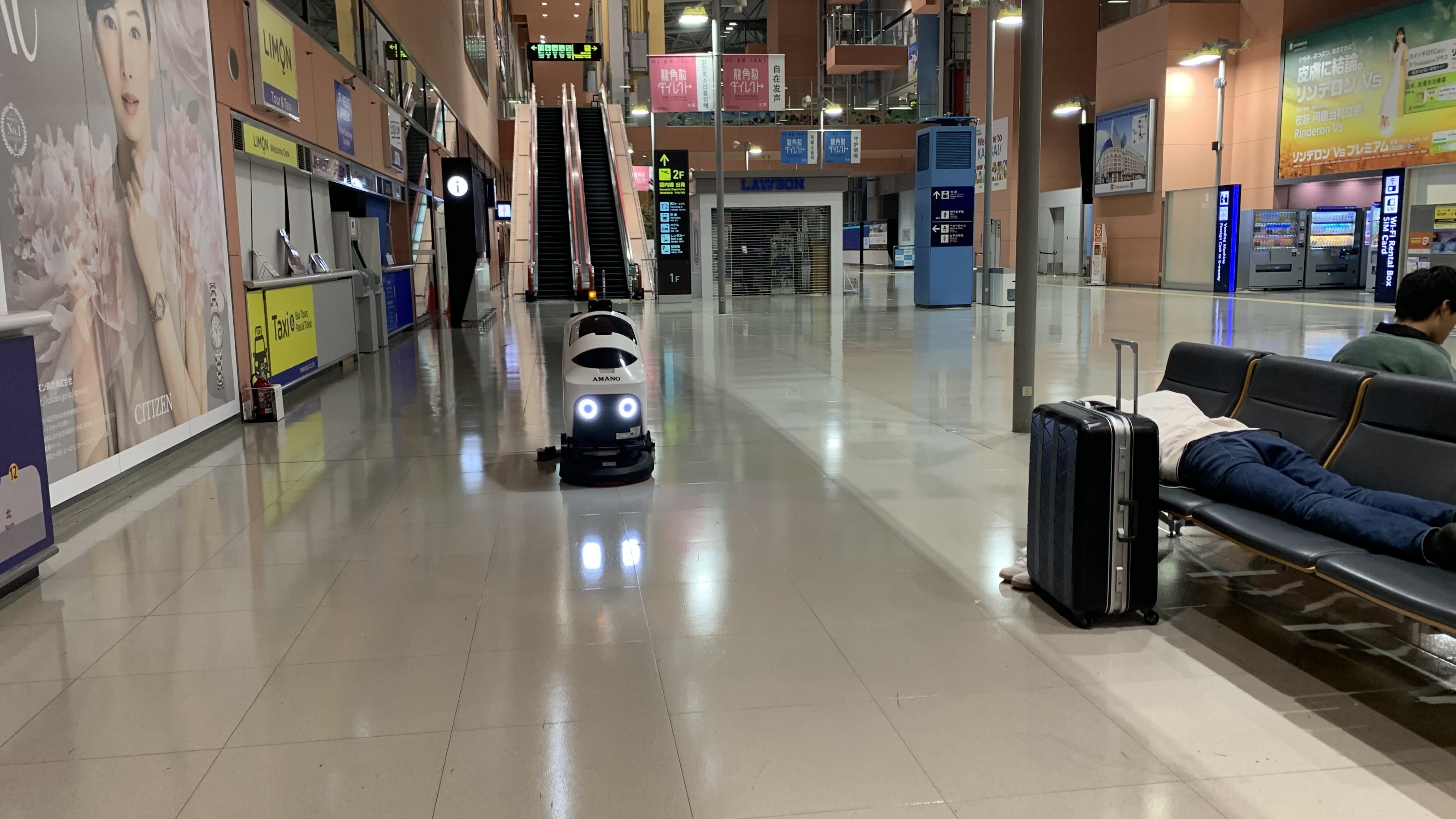 掃地機器人