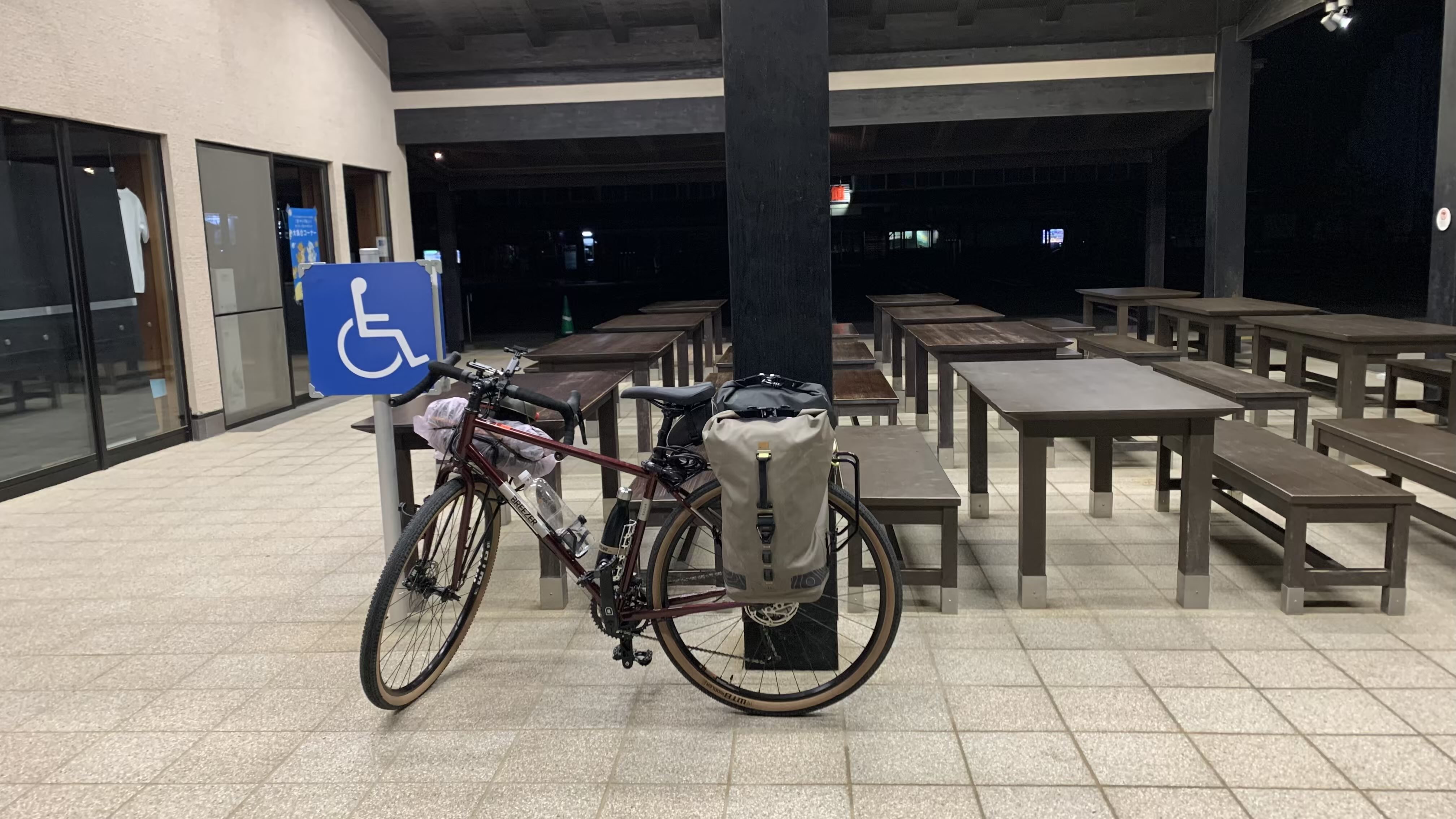 鳥取沙丘停車場