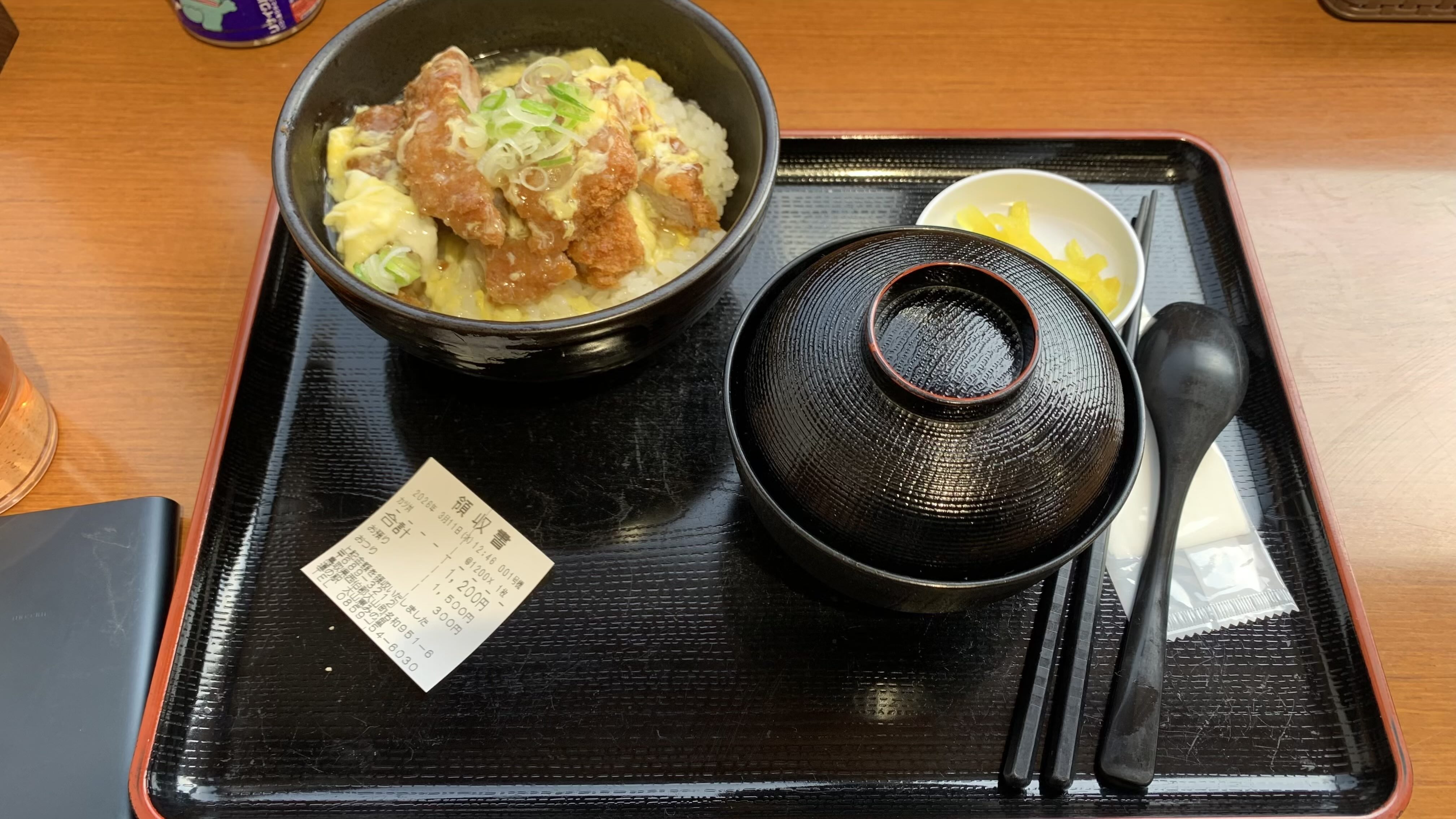 豬排丼