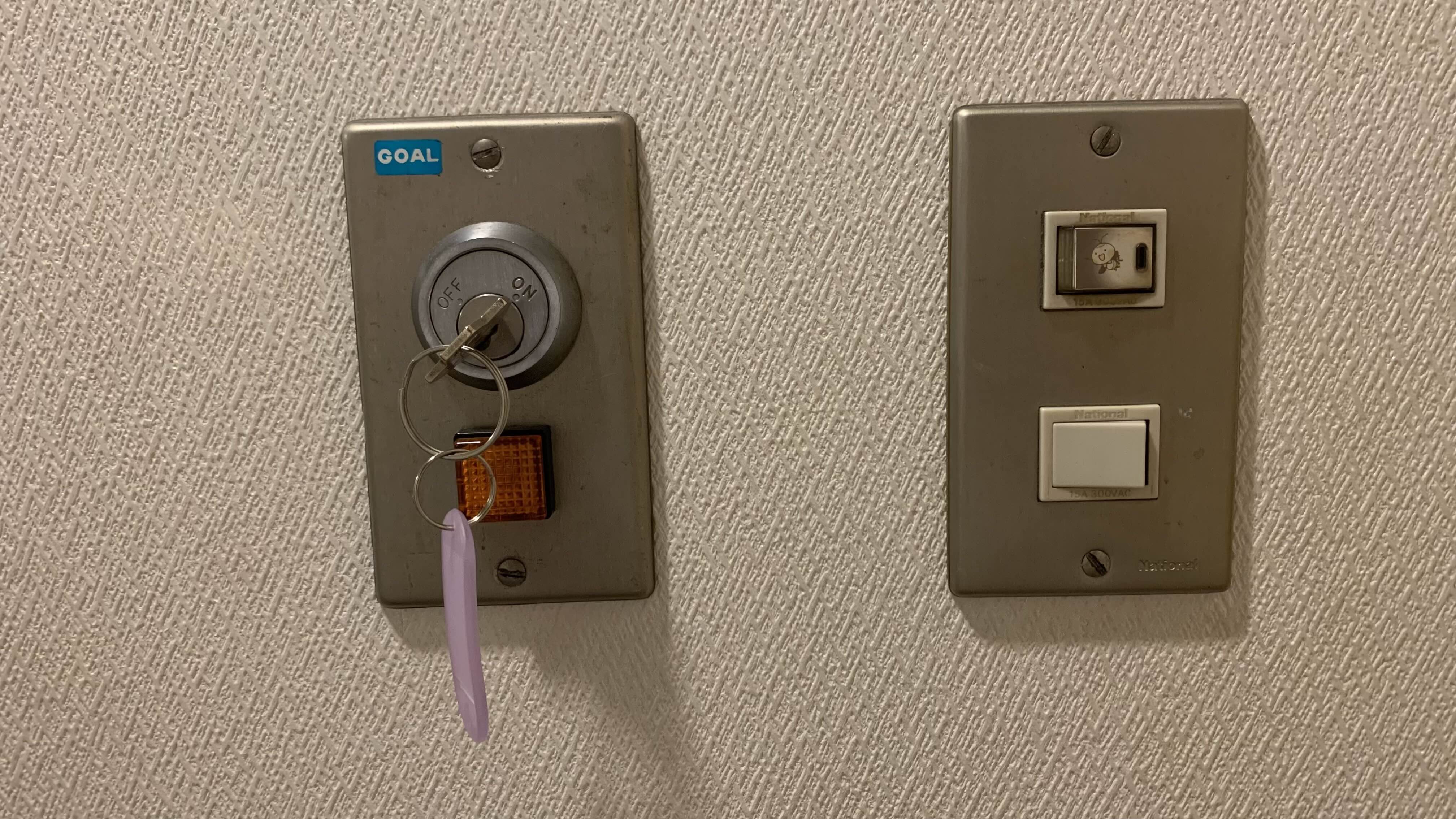 米花市飯店鑰匙