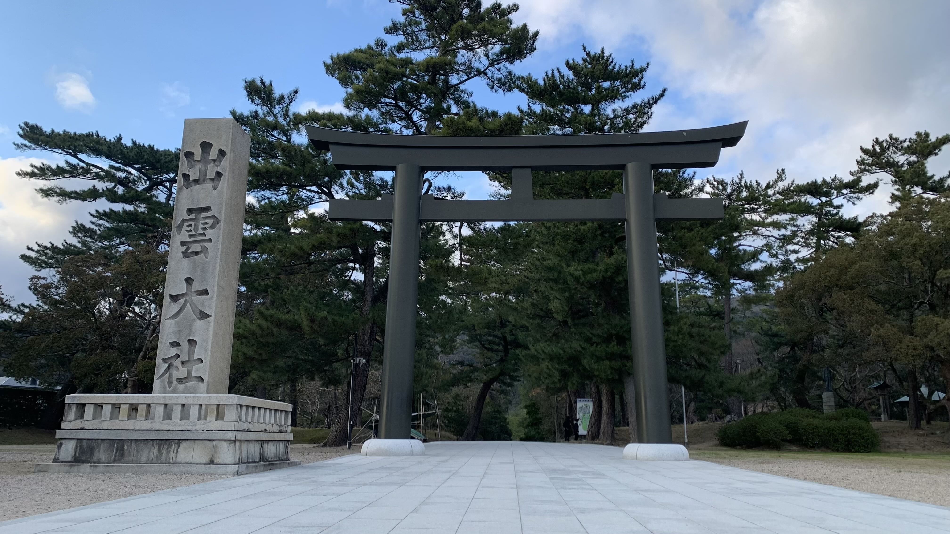 出雲大社
