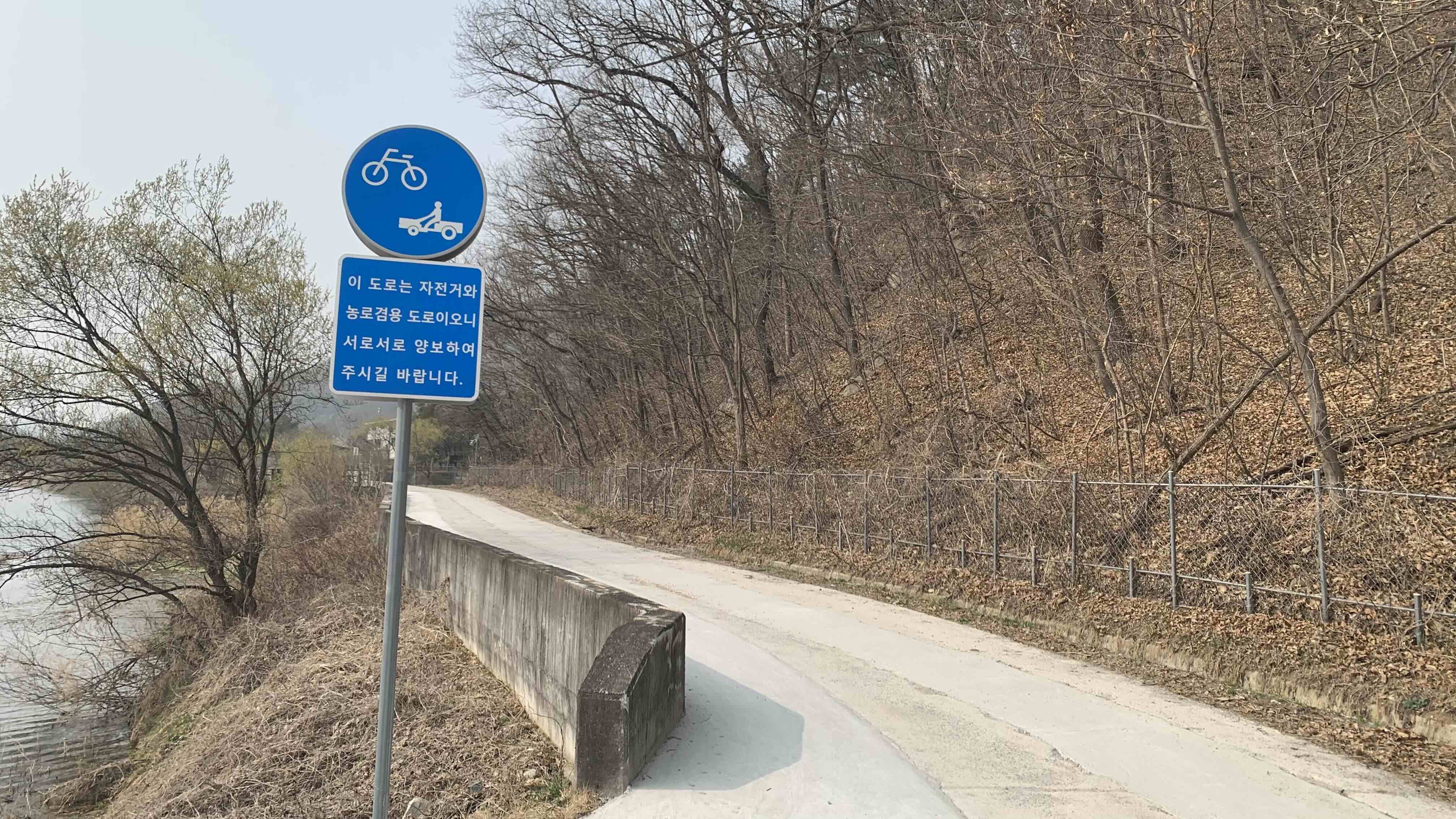 自行車和拖拉機